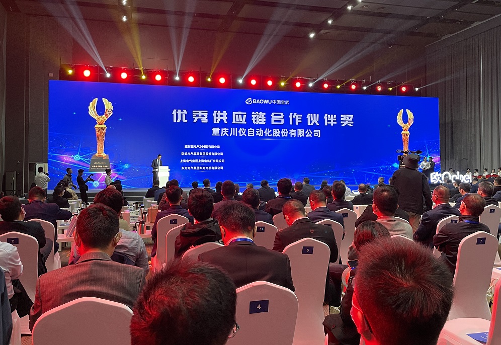 欧博abg(游戏)官网登录入口