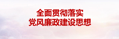 欧博abg(游戏)官网登录入口