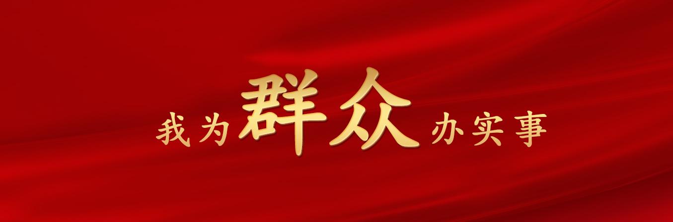 欧博abg(游戏)官网登录入口