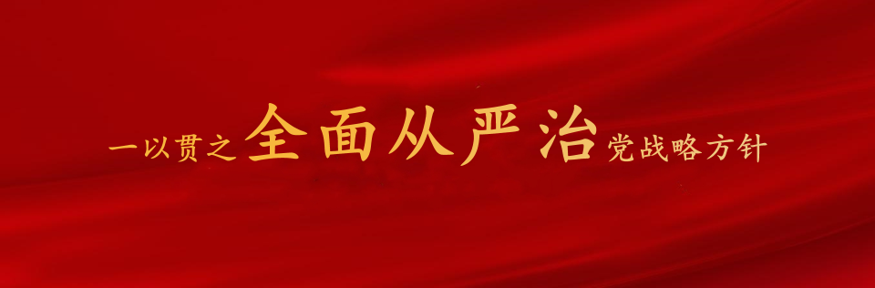欧博abg(游戏)官网登录入口