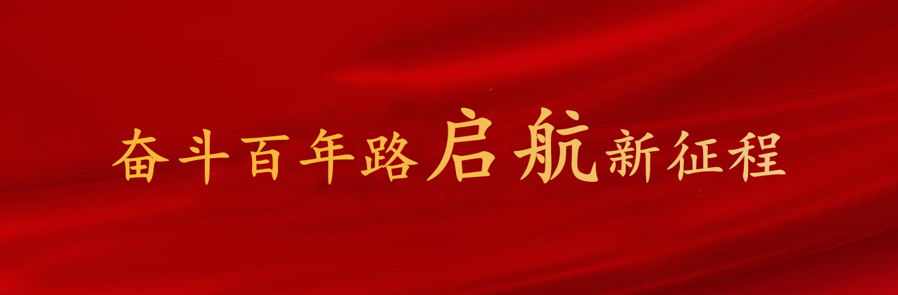 欧博abg(游戏)官网登录入口