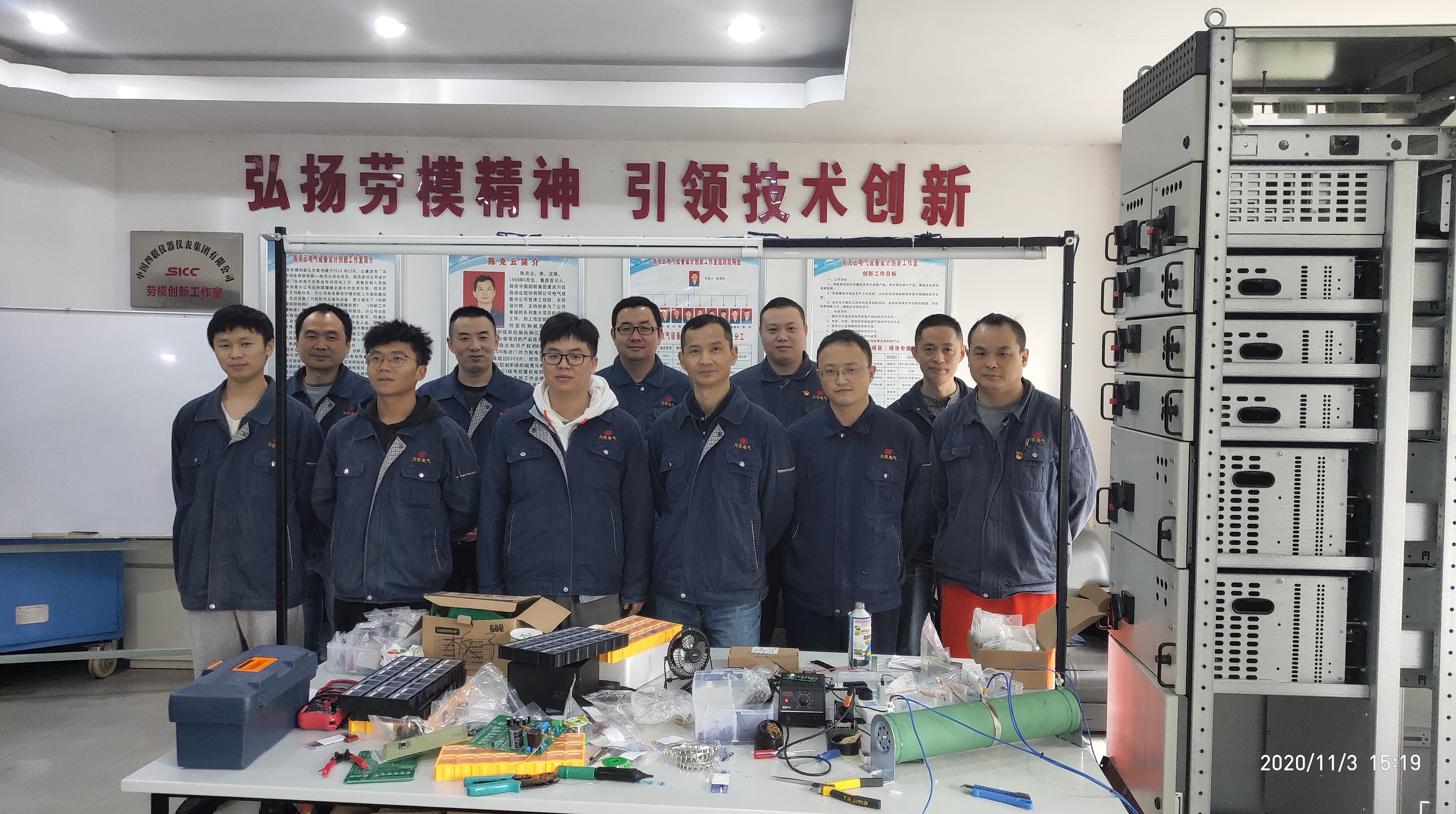 欧博abg(游戏)官网登录入口
