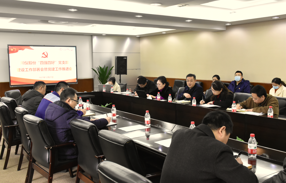 欧博abg(游戏)官网登录入口