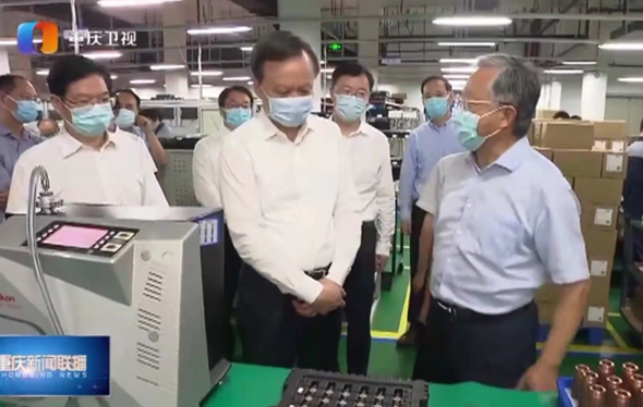 欧博abg(游戏)官网登录入口