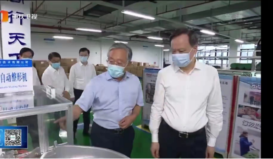 欧博abg(游戏)官网登录入口
