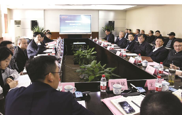 欧博abg(游戏)官网登录入口