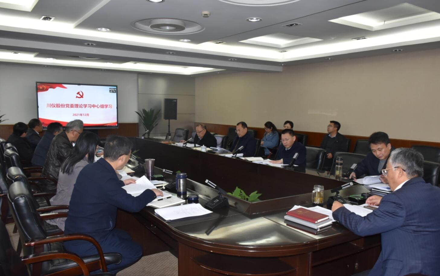 欧博abg(游戏)官网登录入口