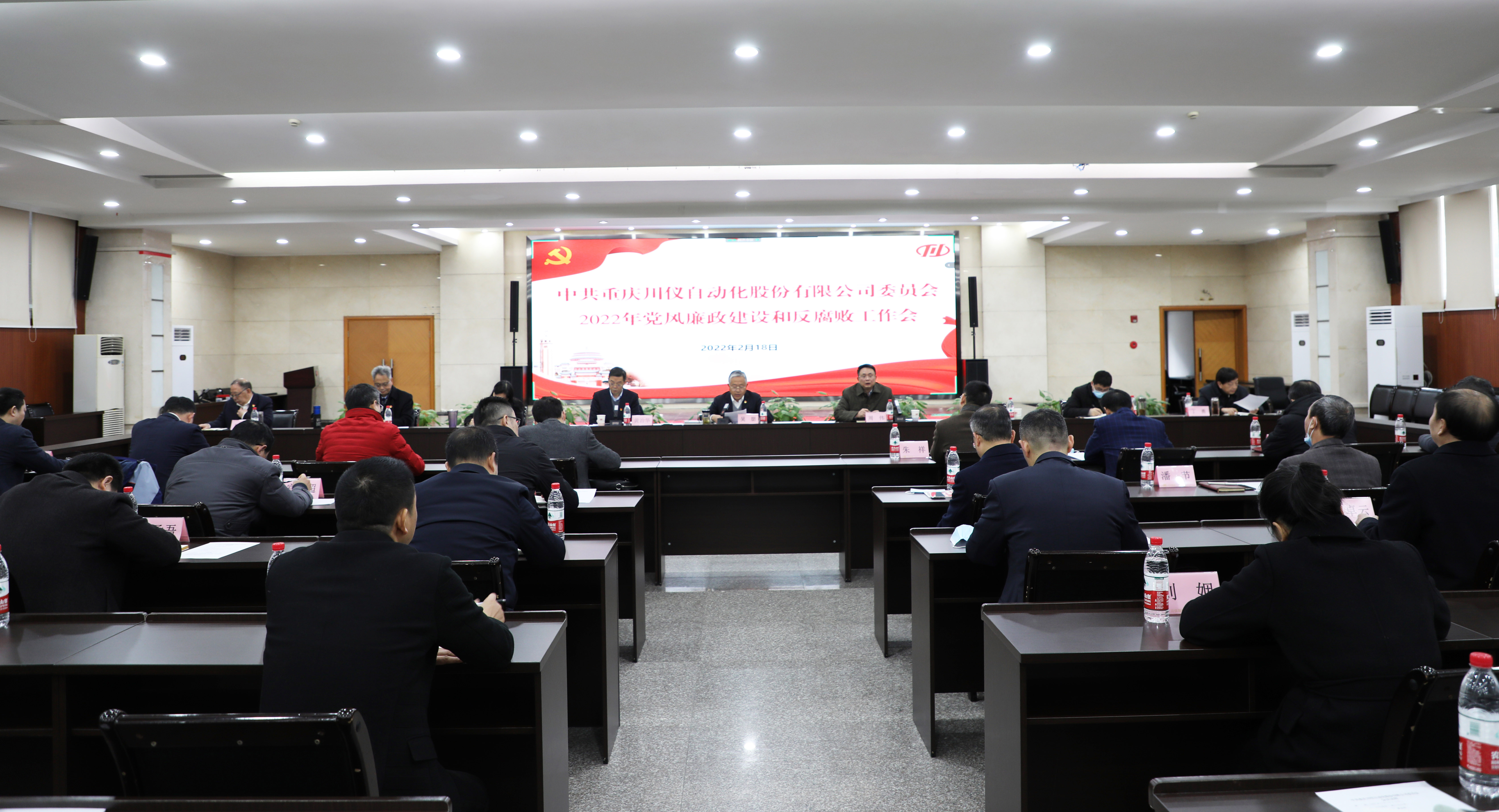 欧博abg(游戏)官网登录入口