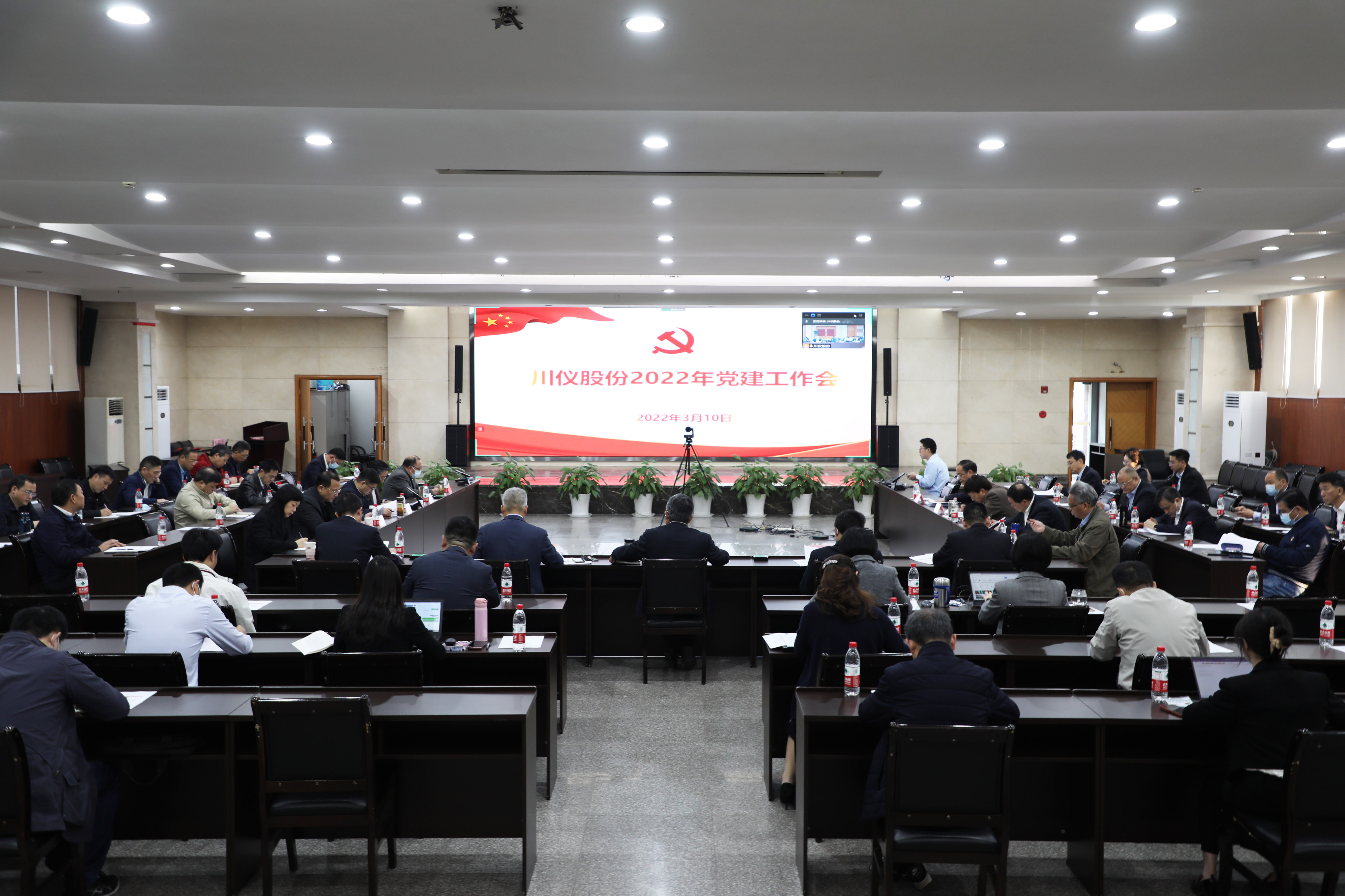 欧博abg(游戏)官网登录入口