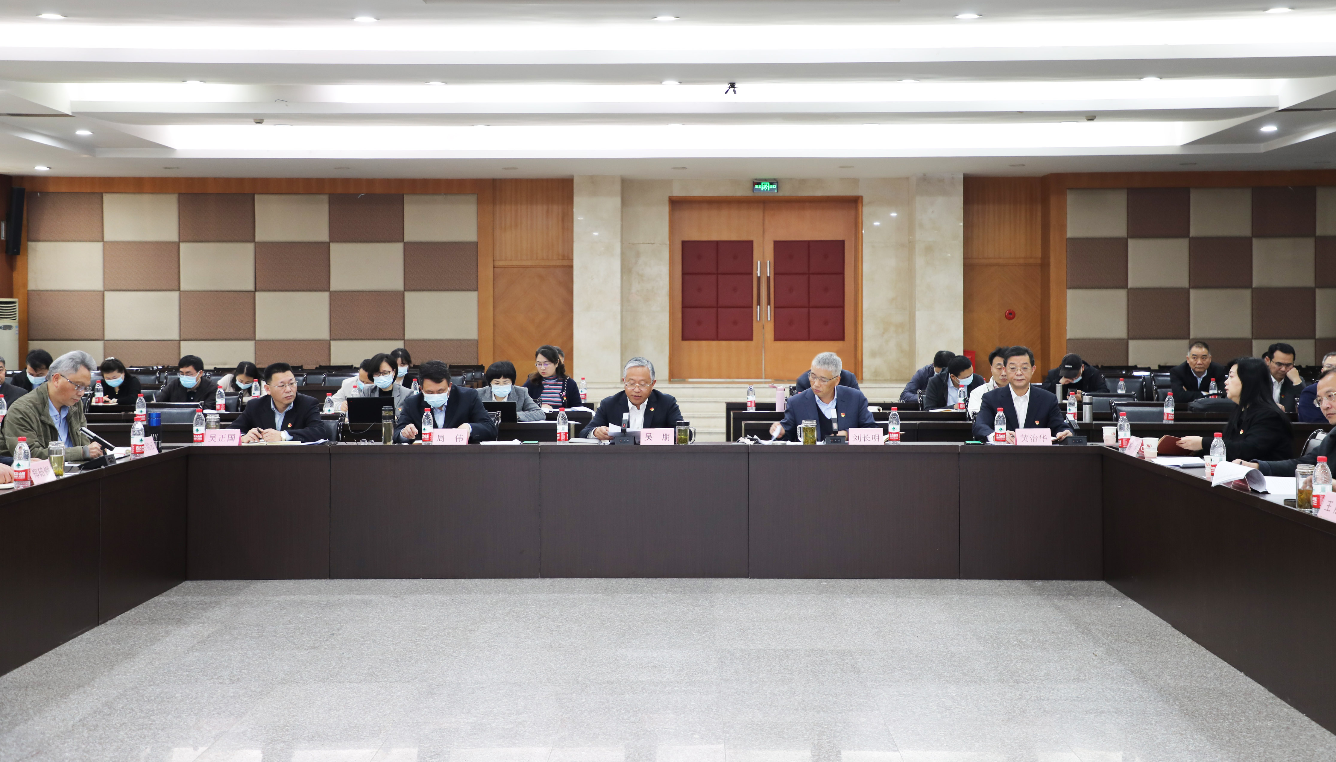 欧博abg(游戏)官网登录入口