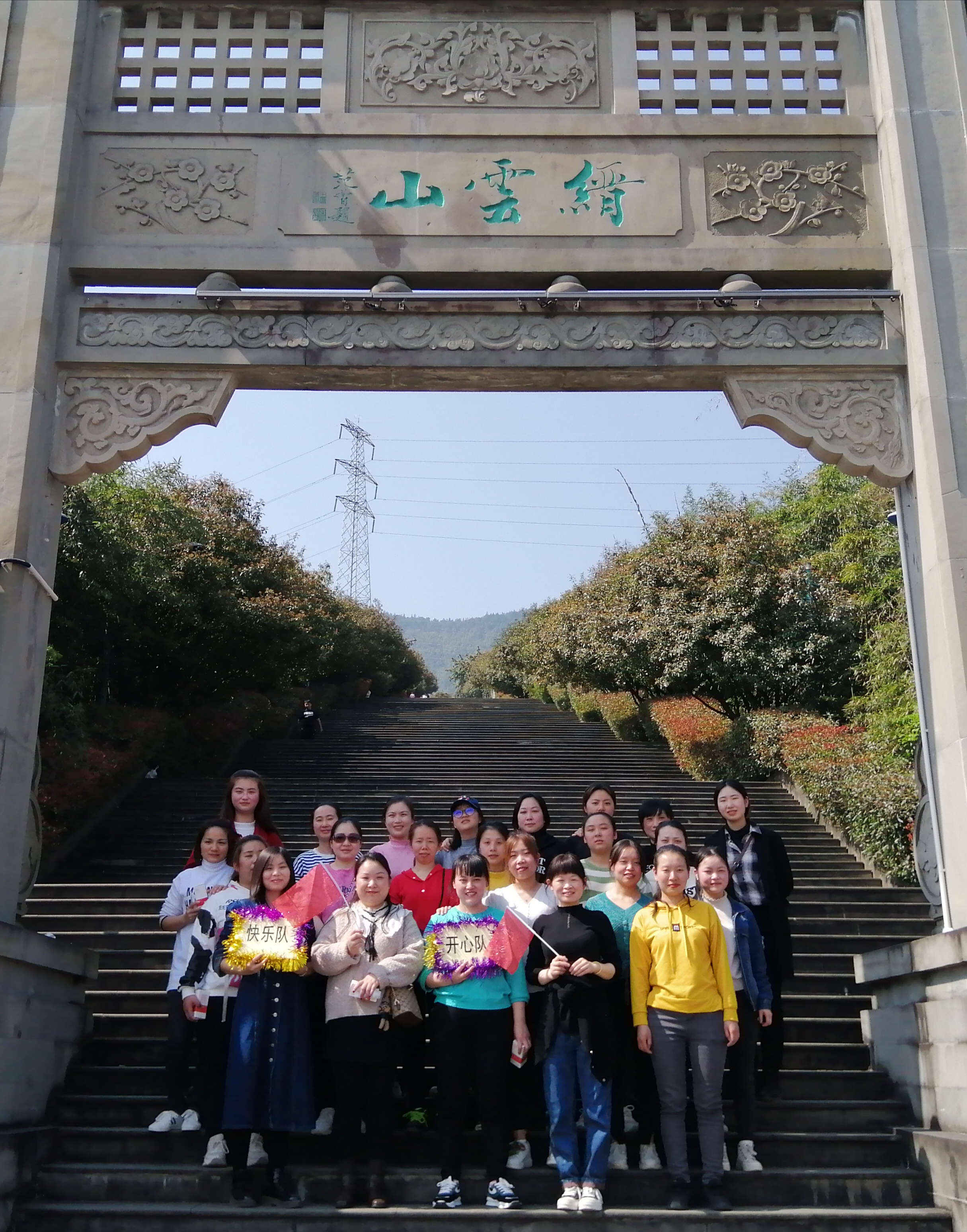 欧博abg(游戏)官网登录入口