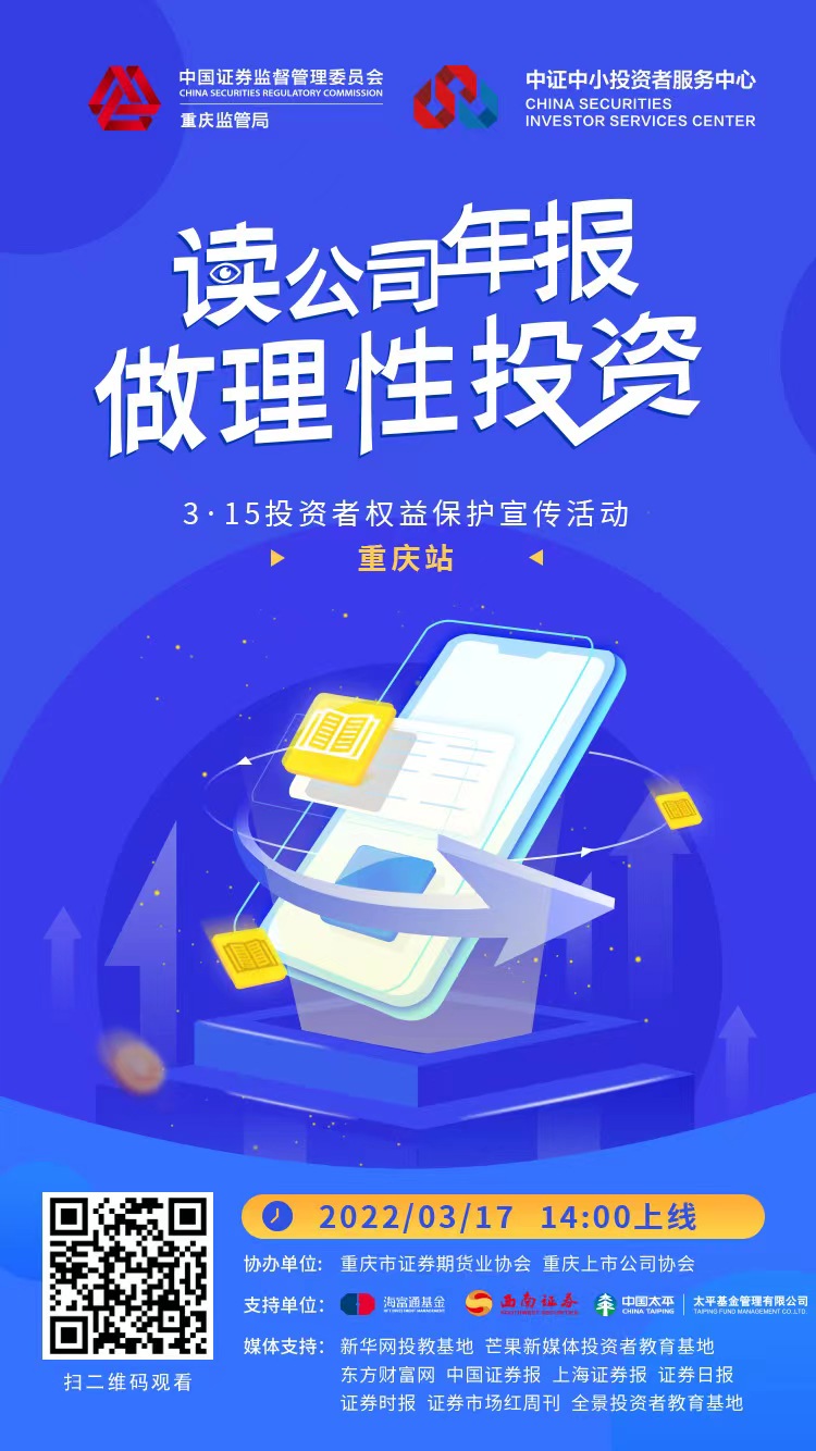 欧博abg(游戏)官网登录入口