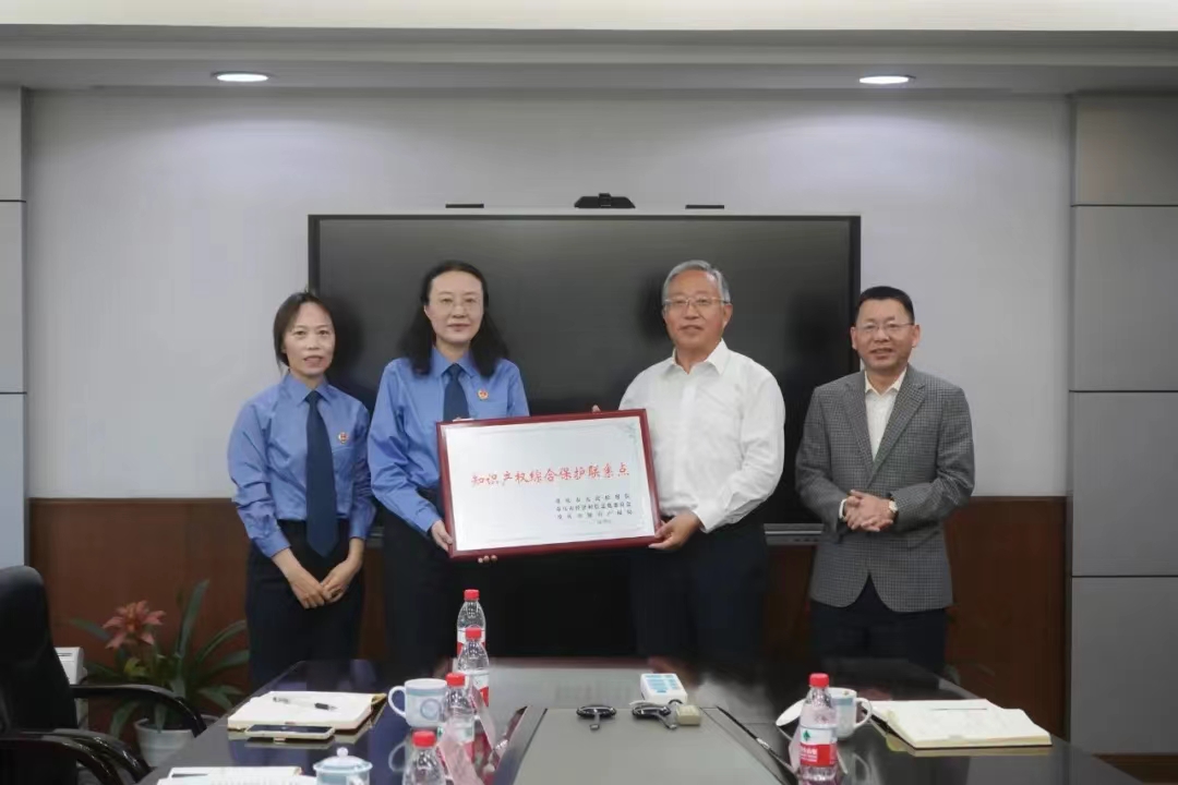 欧博abg(游戏)官网登录入口