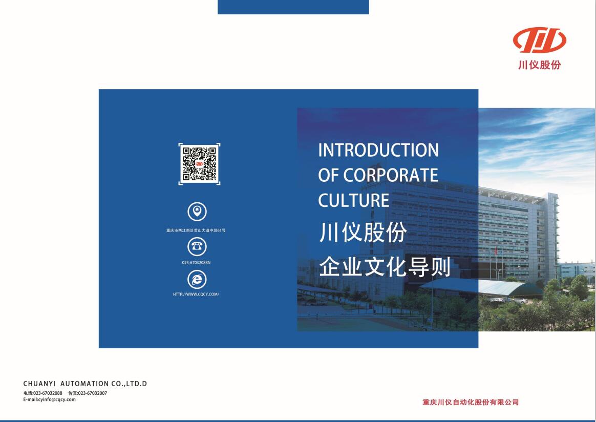 欧博abg(游戏)官网登录入口