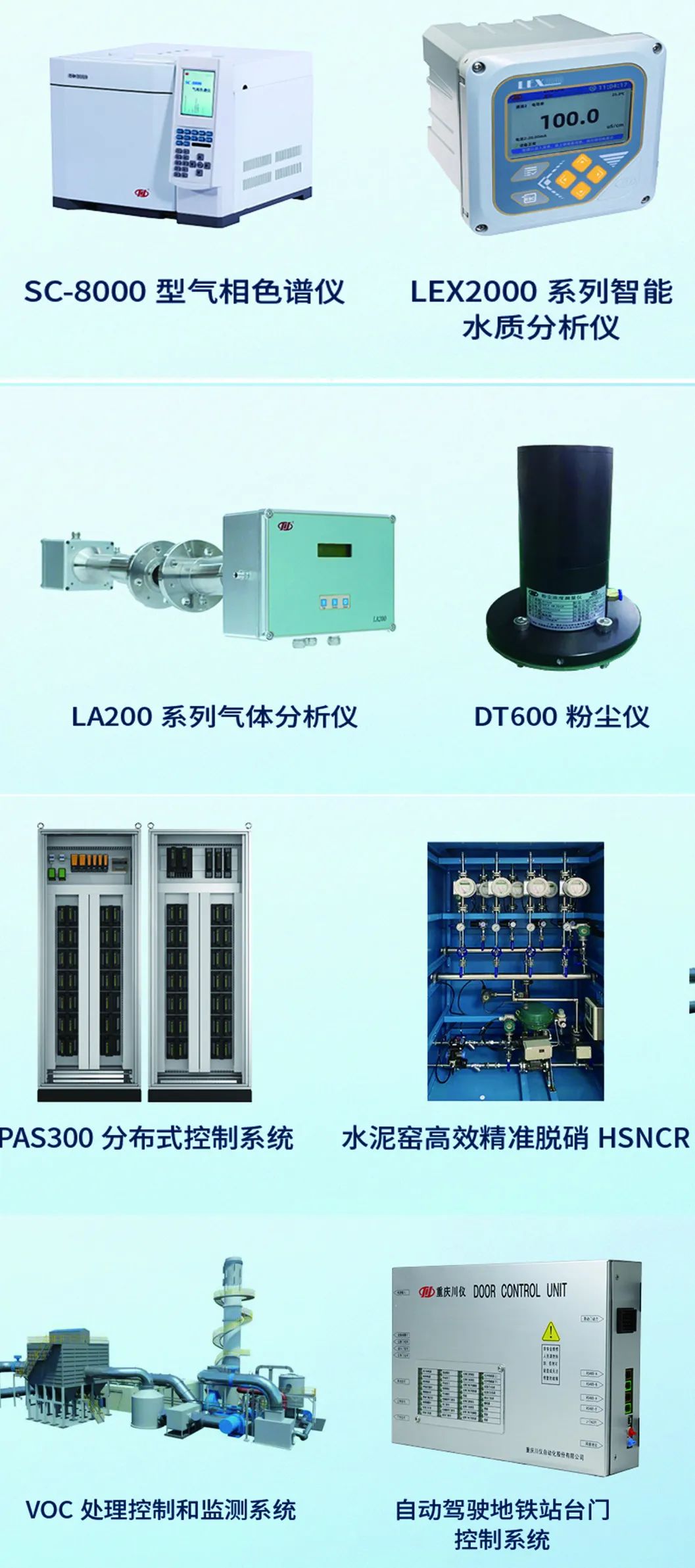 欧博abg(游戏)官网登录入口