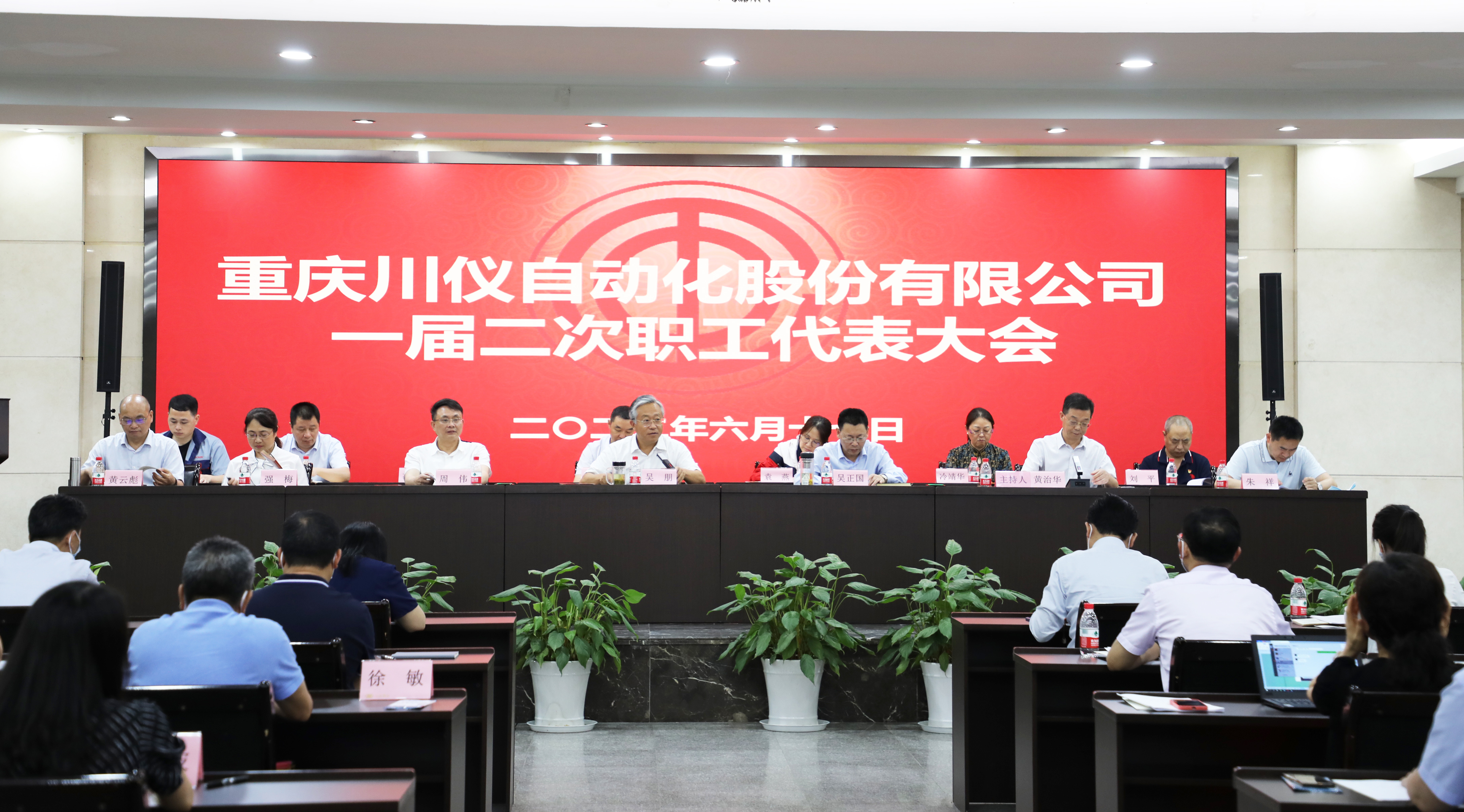 欧博abg(游戏)官网登录入口