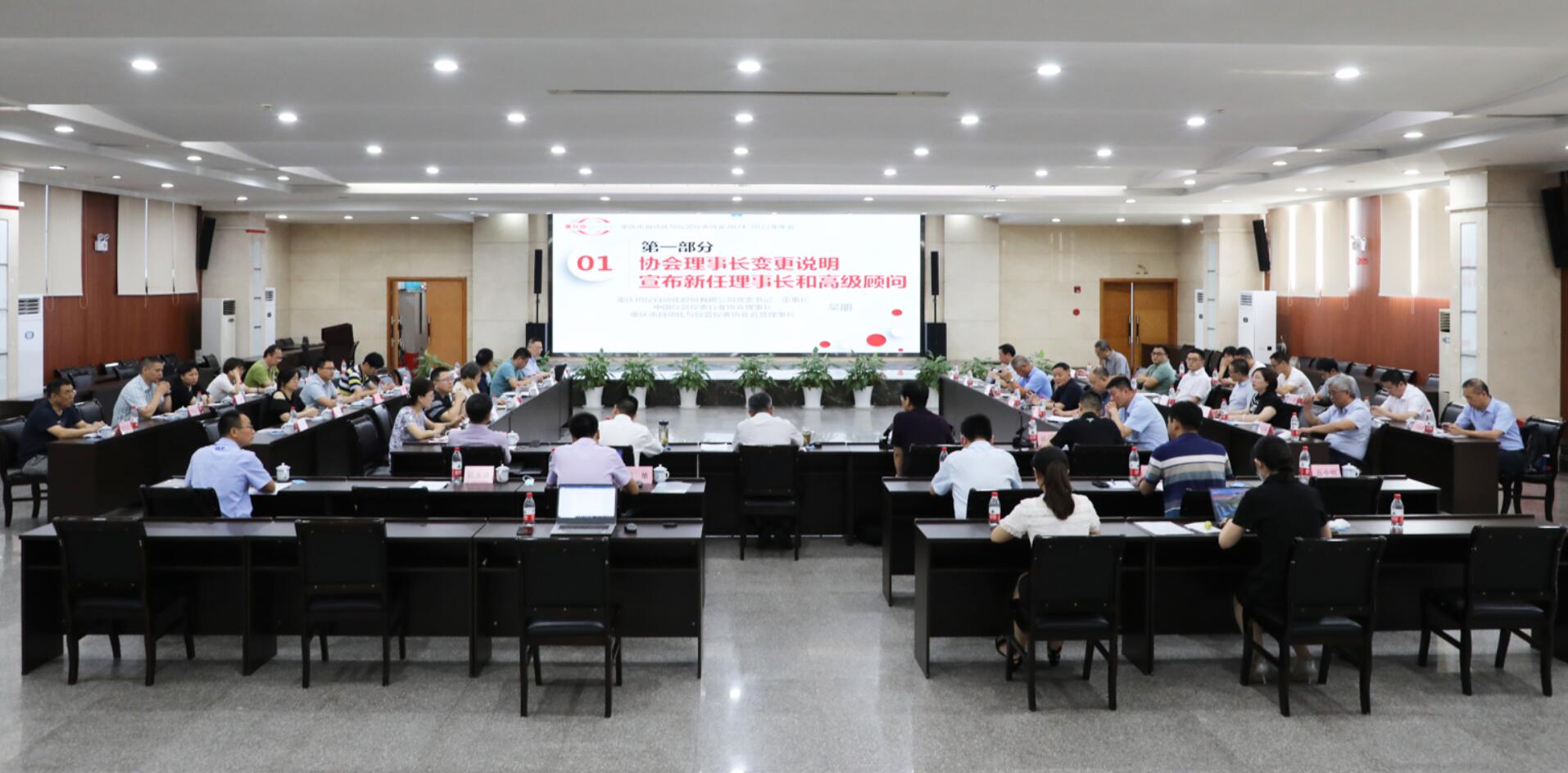 欧博abg(游戏)官网登录入口