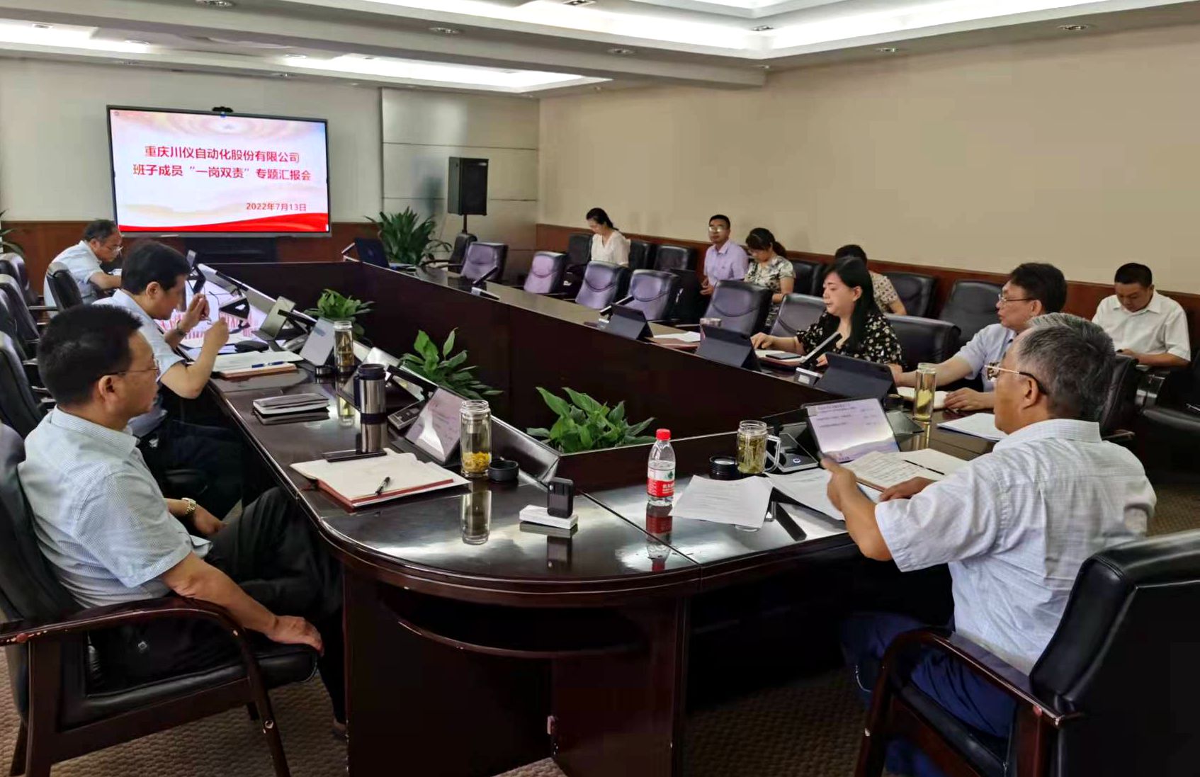 欧博abg(游戏)官网登录入口