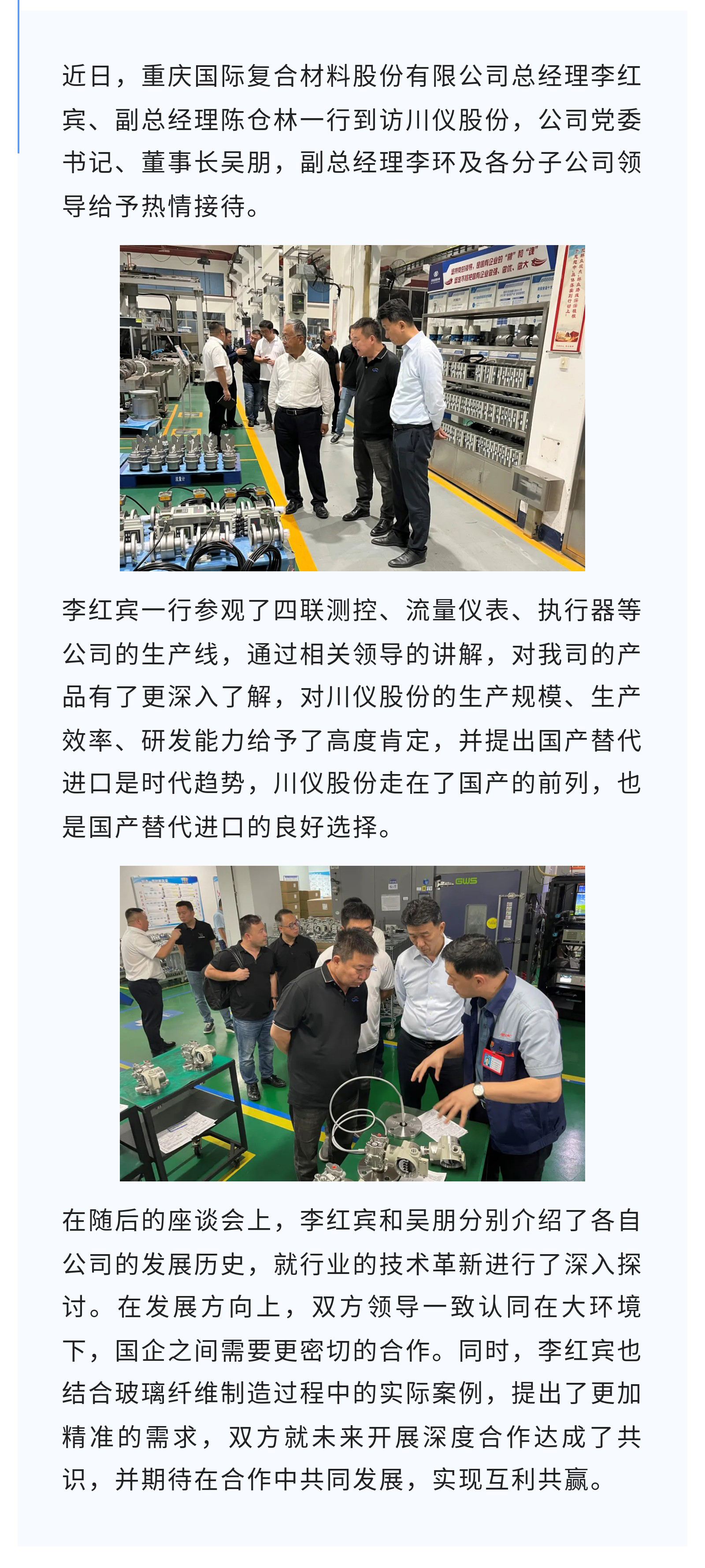 欧博abg(游戏)官网登录入口