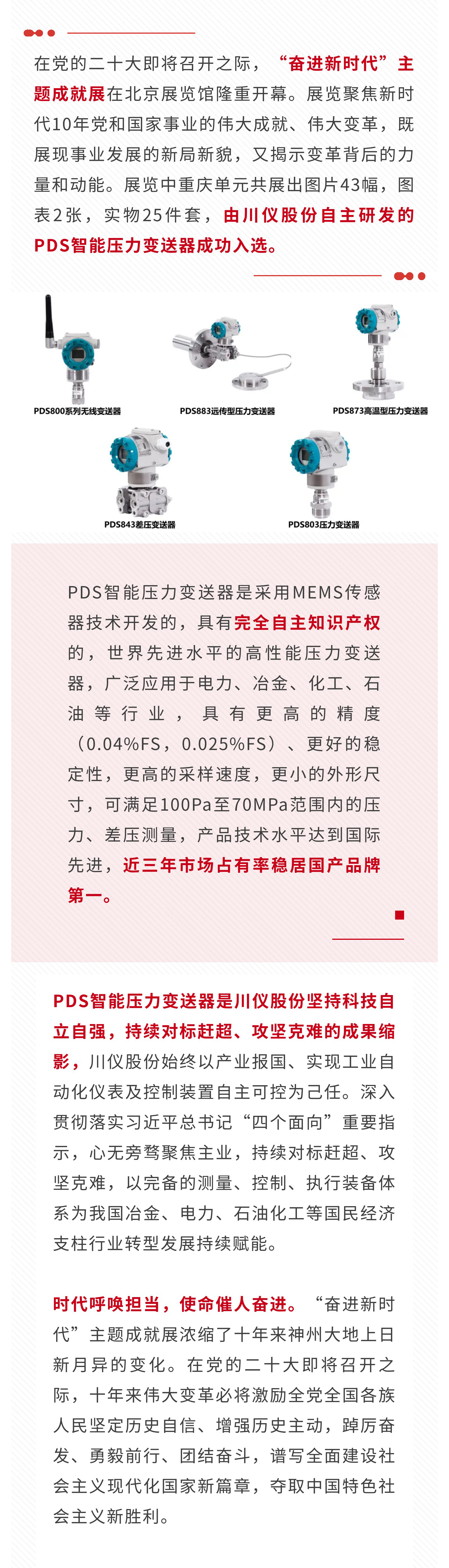 欧博abg(游戏)官网登录入口