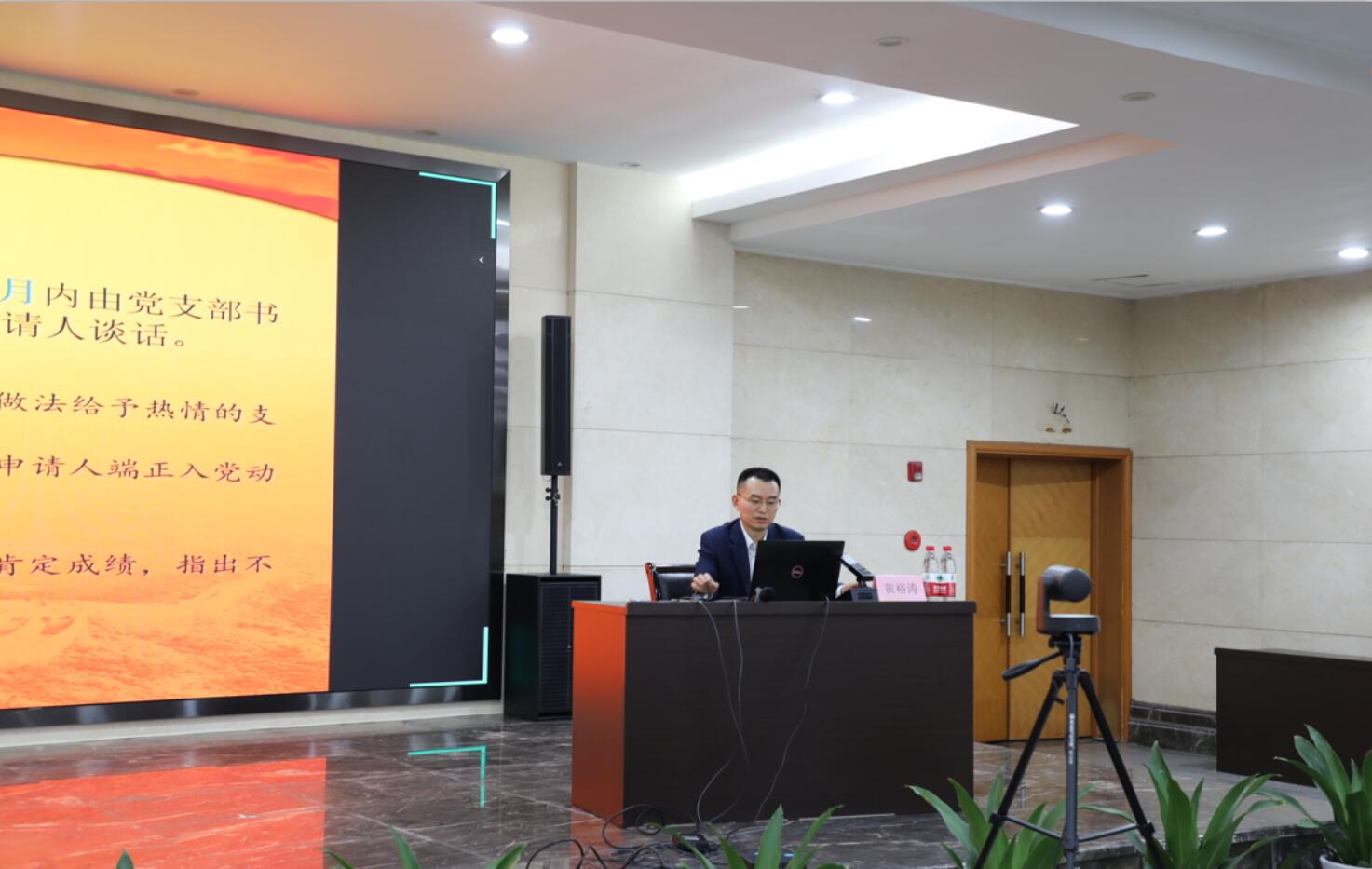 欧博abg(游戏)官网登录入口