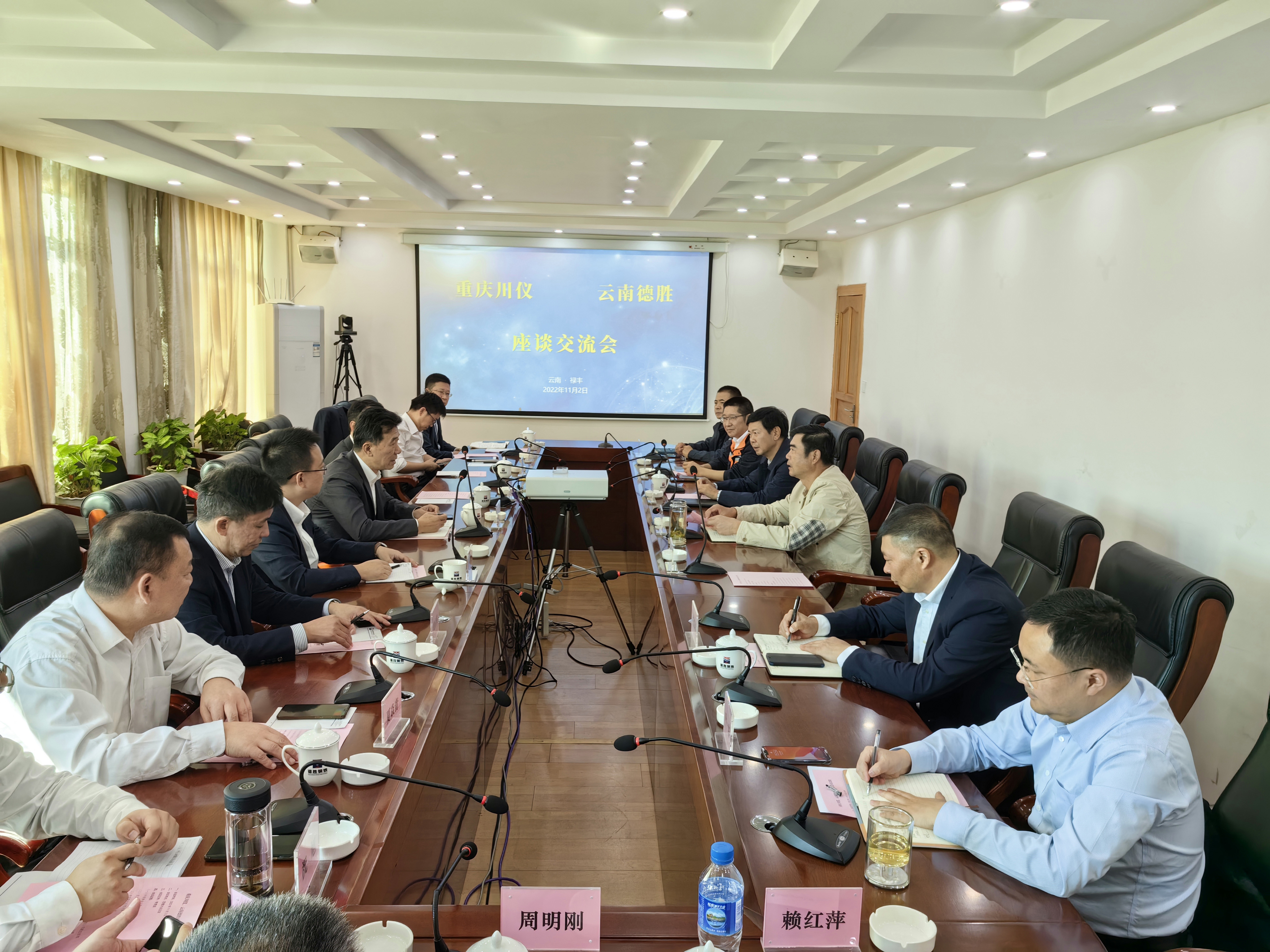 欧博abg(游戏)官网登录入口