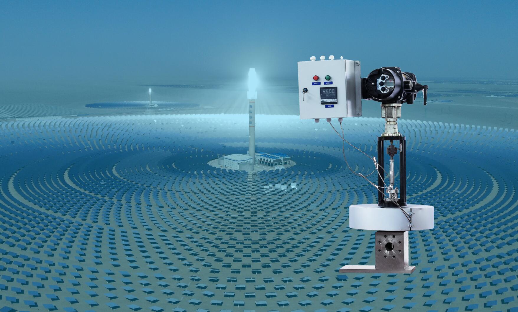 欧博abg(游戏)官网登录入口