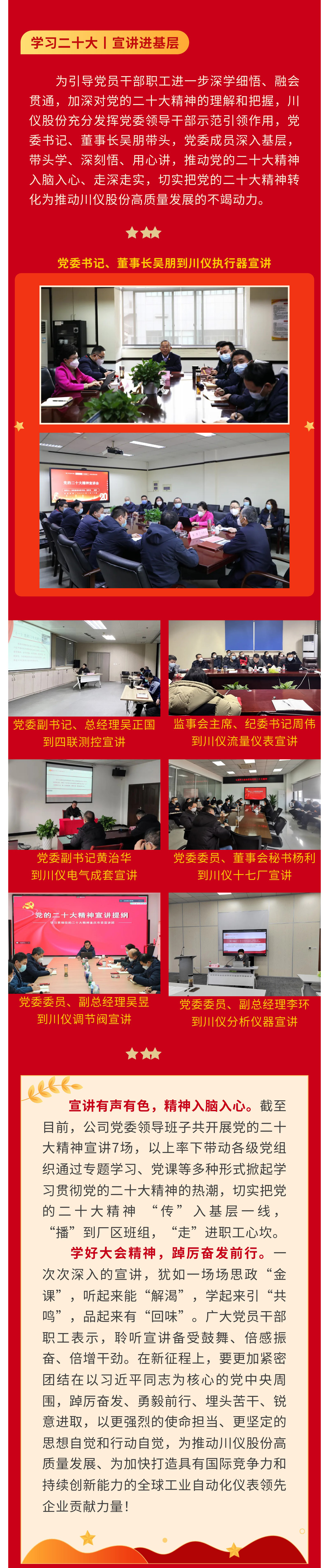 欧博abg(游戏)官网登录入口