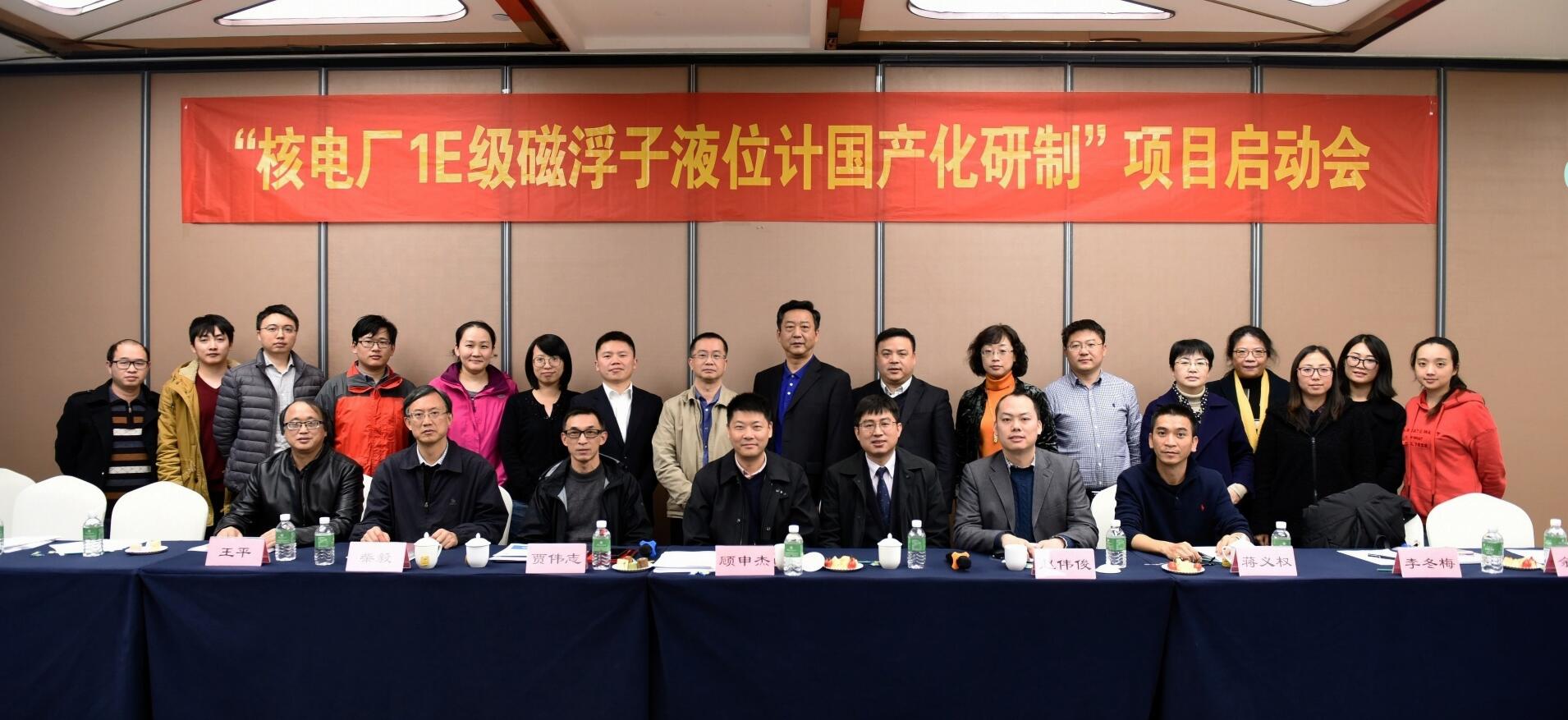 欧博abg(游戏)官网登录入口