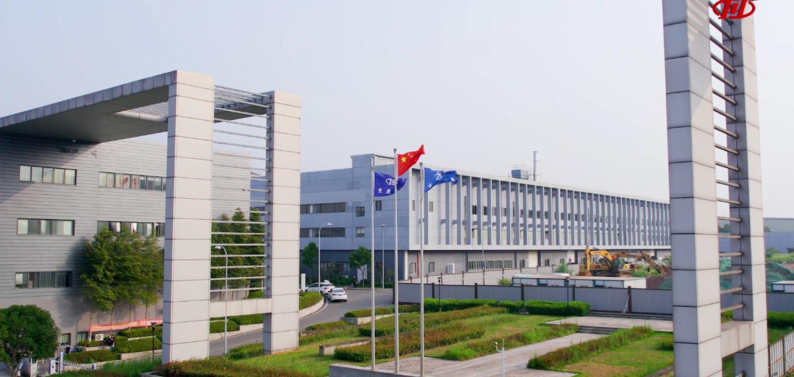 欧博abg(游戏)官网登录入口