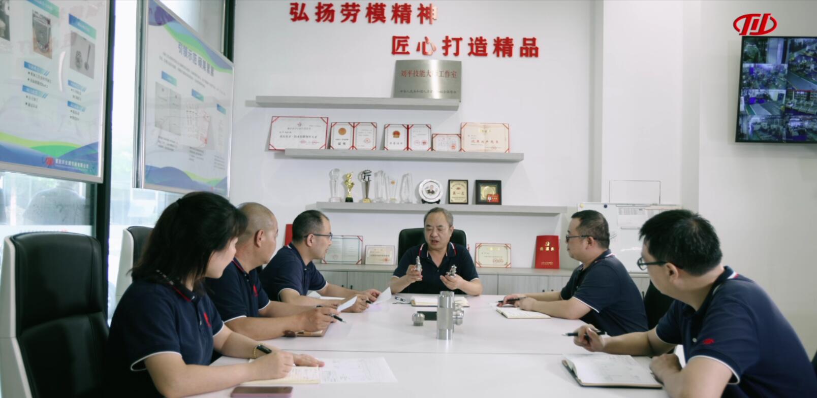 欧博abg(游戏)官网登录入口