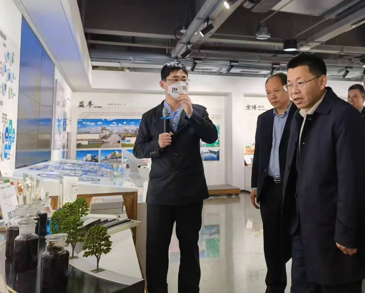 欧博abg(游戏)官网登录入口