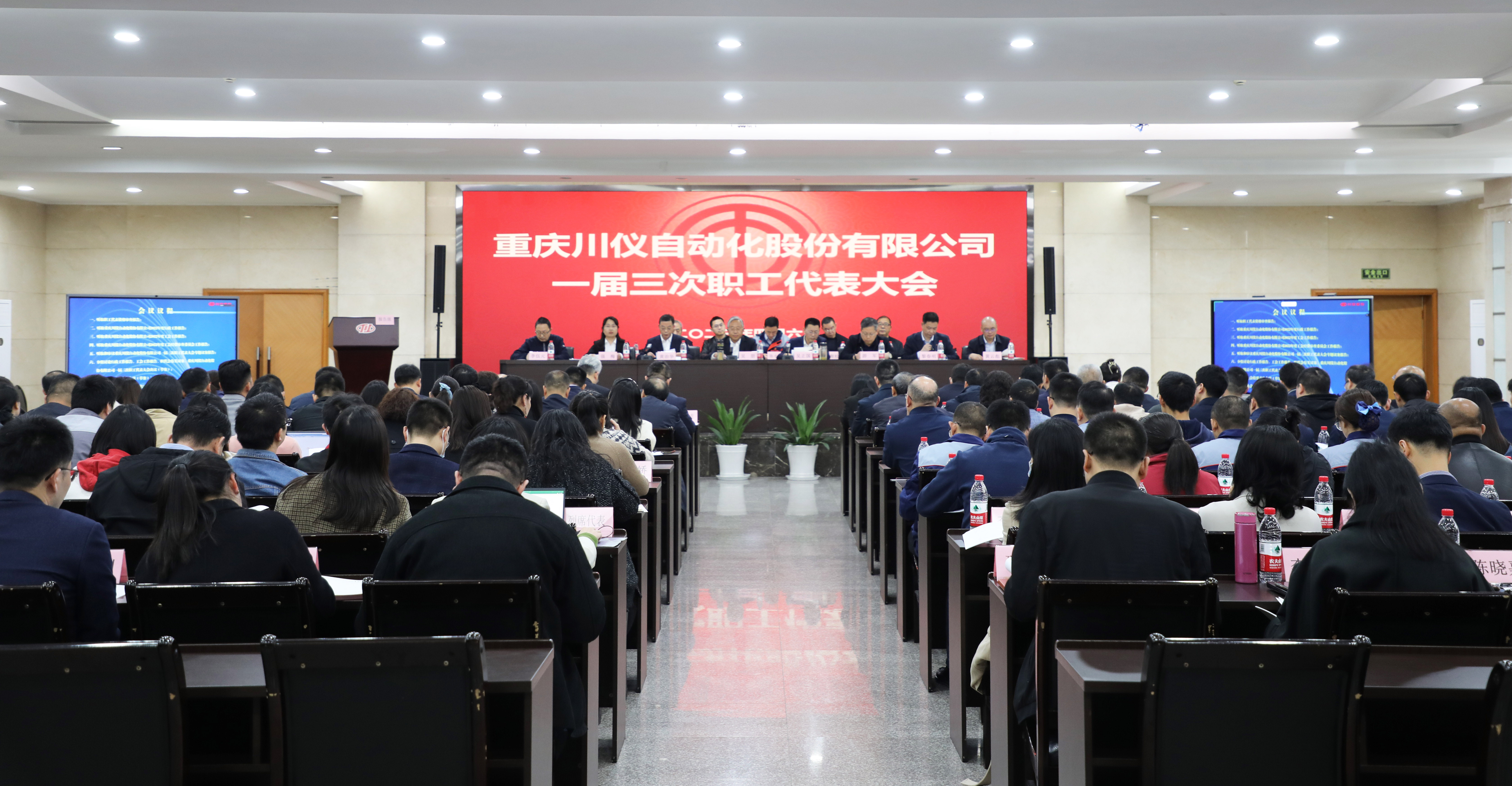 欧博abg(游戏)官网登录入口