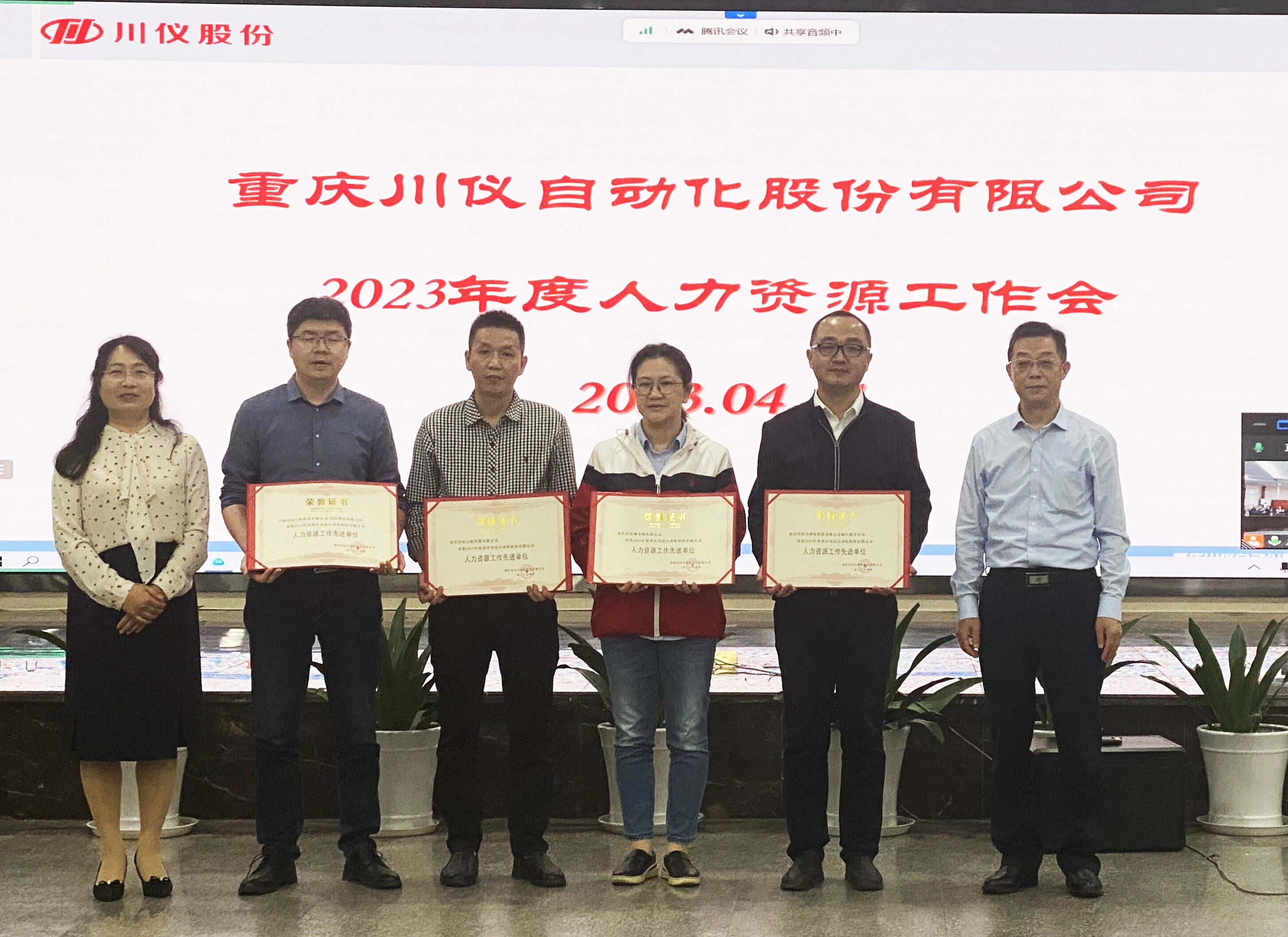 欧博abg(游戏)官网登录入口