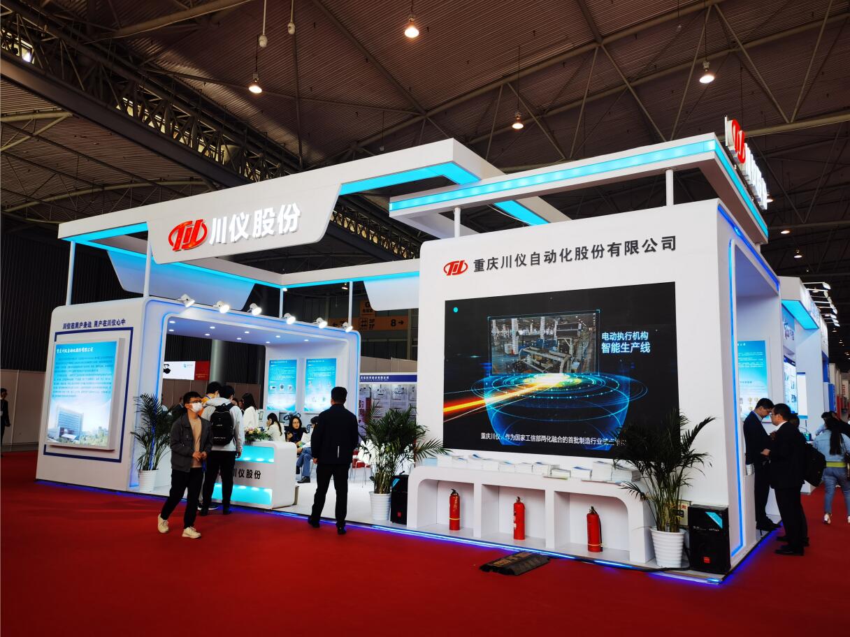 欧博abg(游戏)官网登录入口