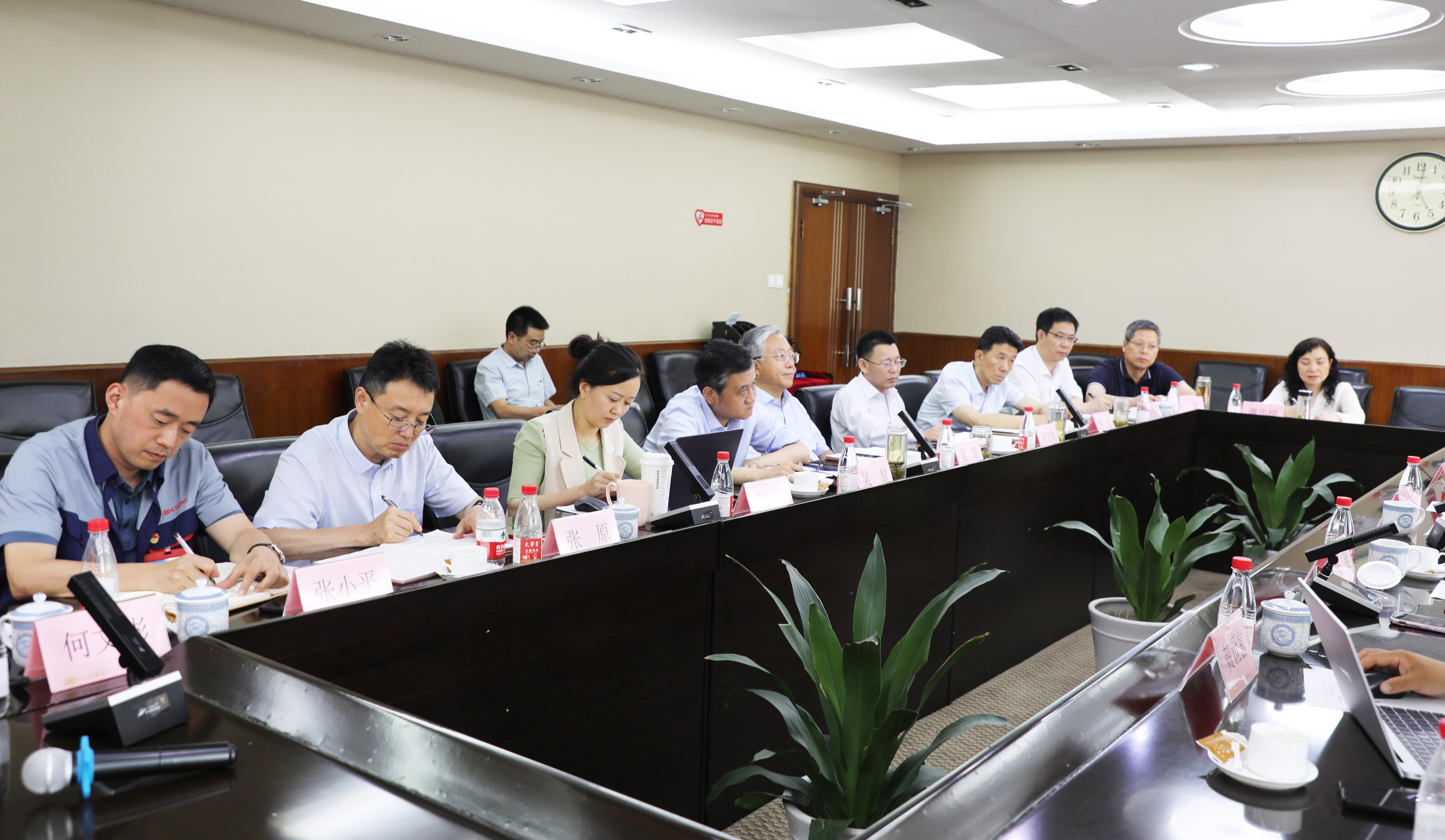 欧博abg(游戏)官网登录入口