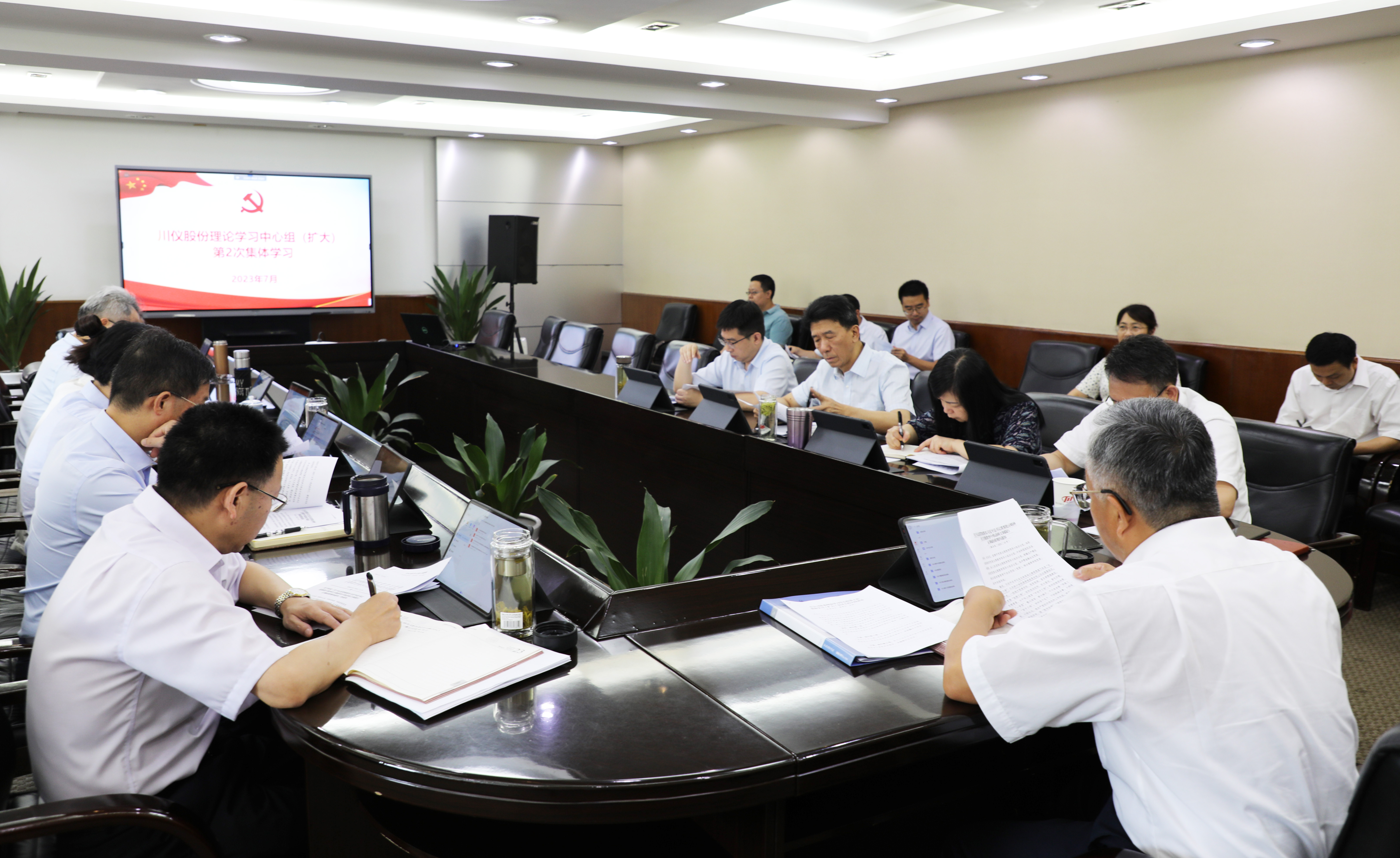 欧博abg(游戏)官网登录入口