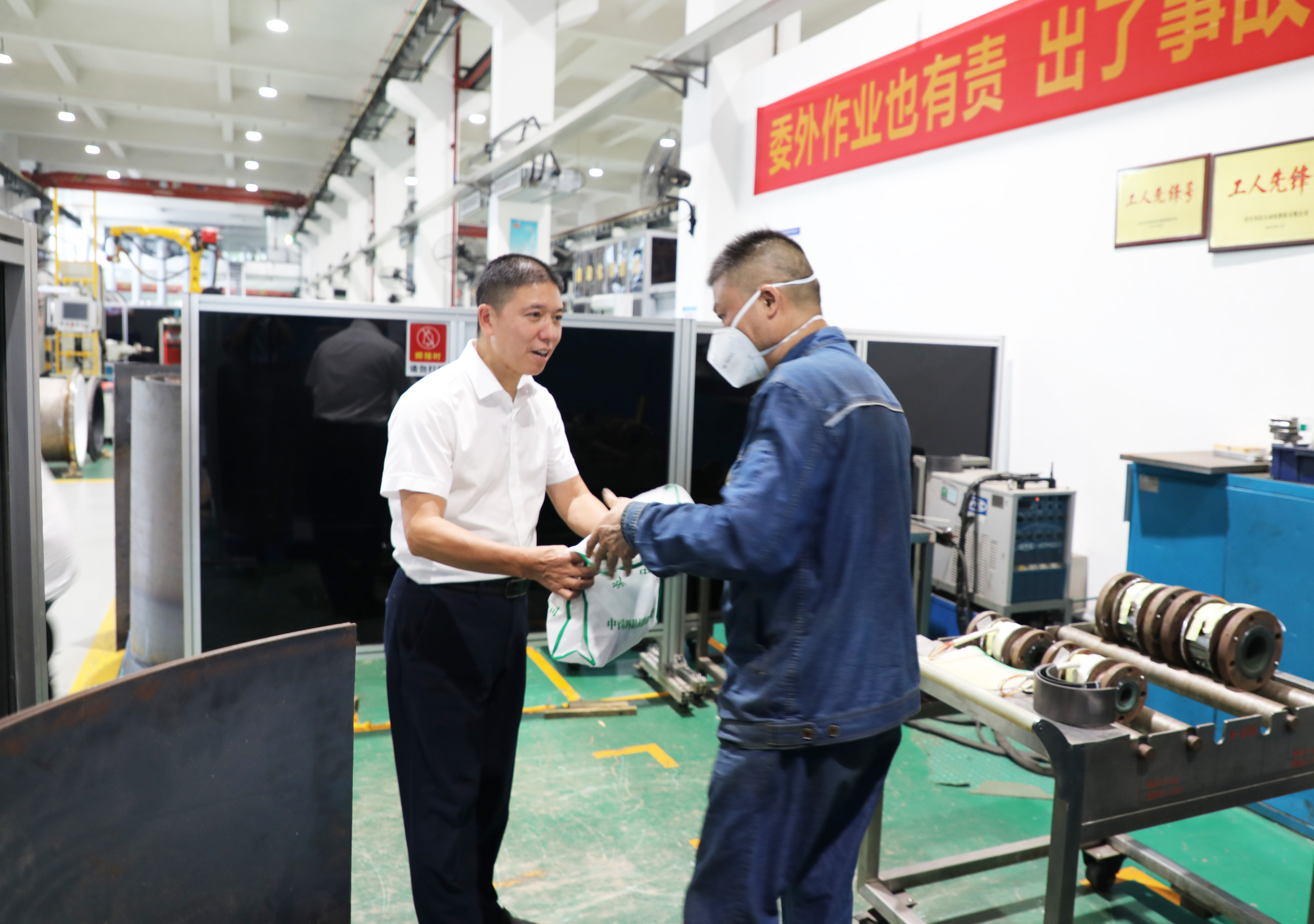 欧博abg(游戏)官网登录入口