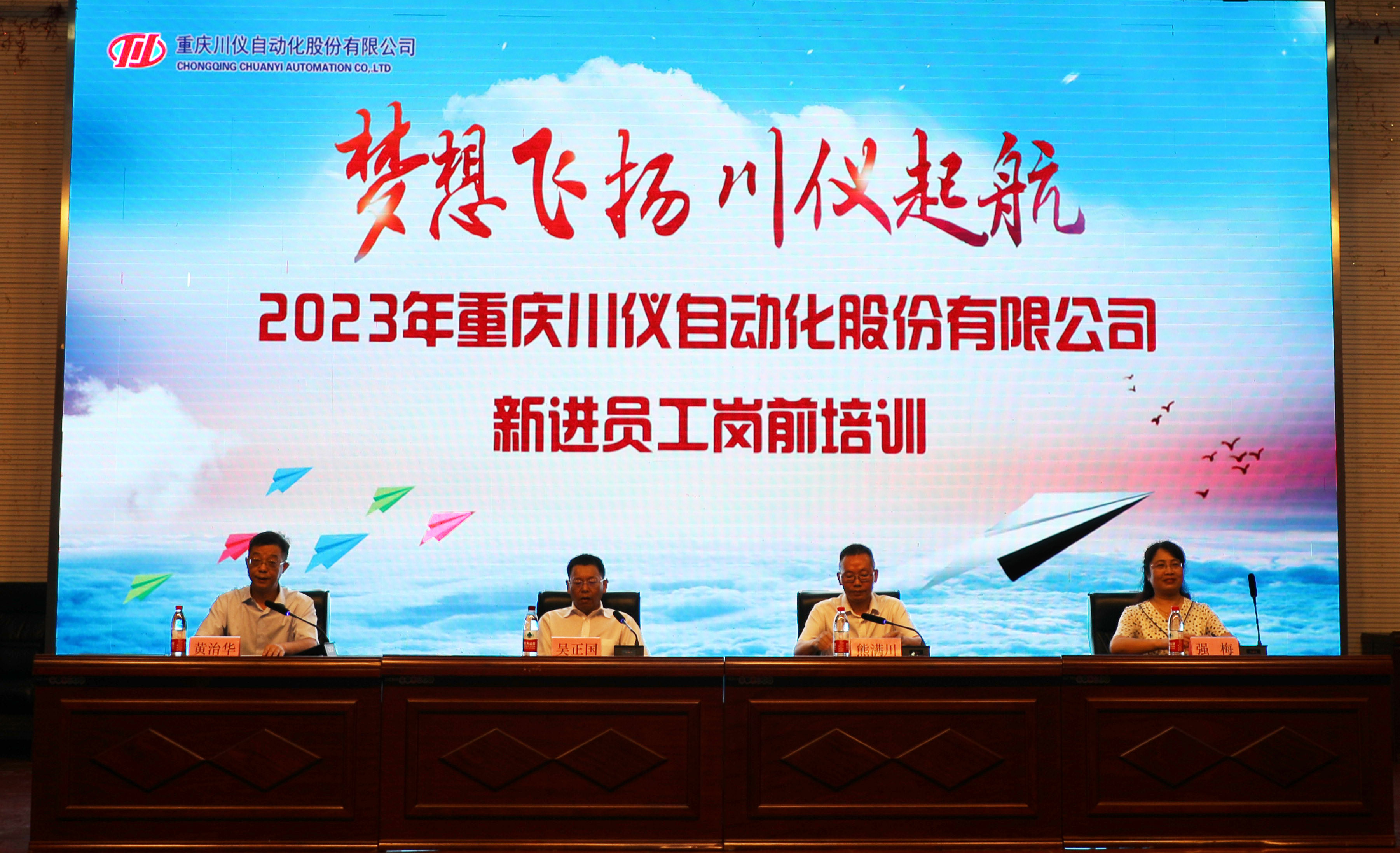 欧博abg(游戏)官网登录入口