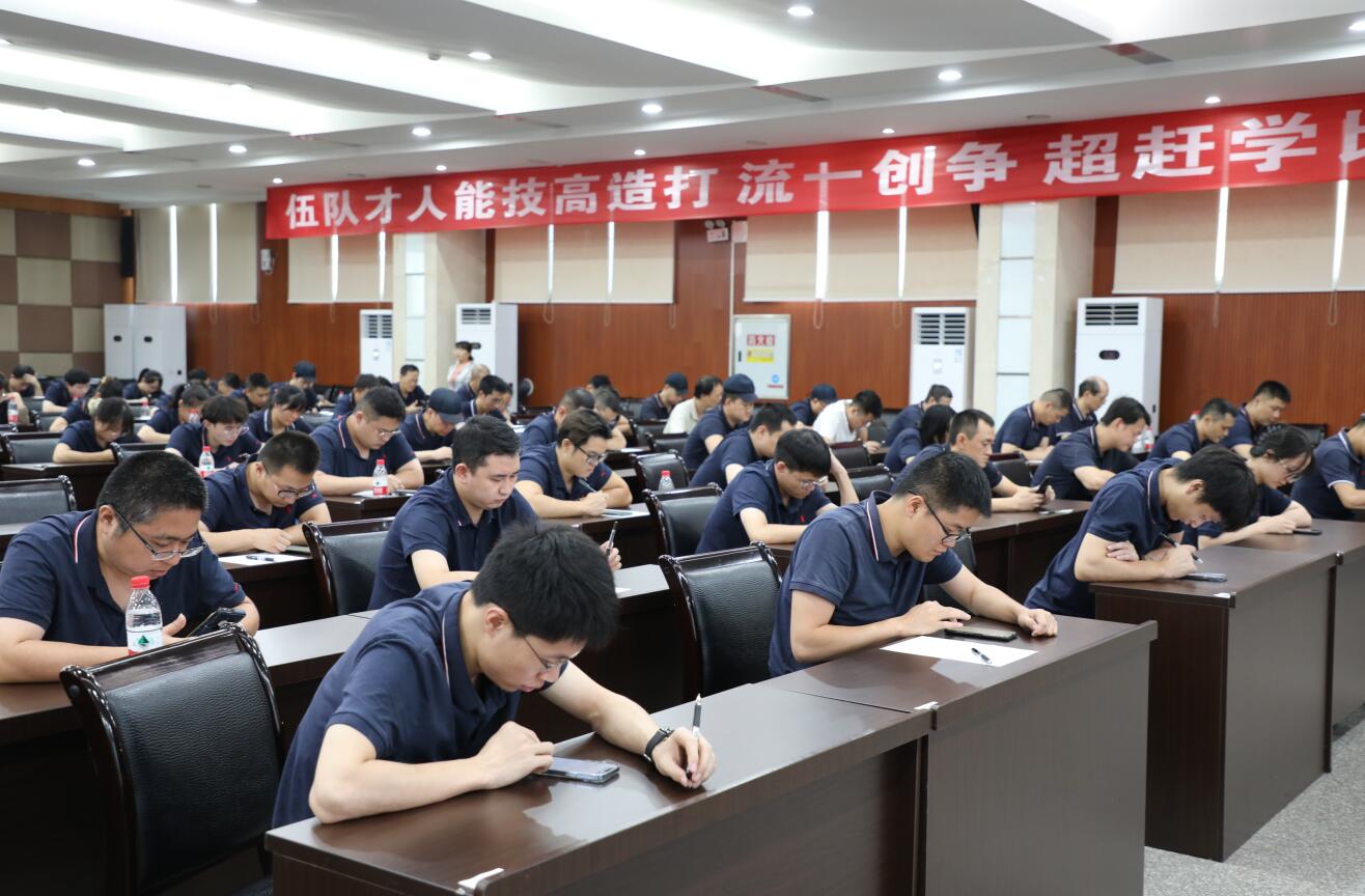 欧博abg(游戏)官网登录入口