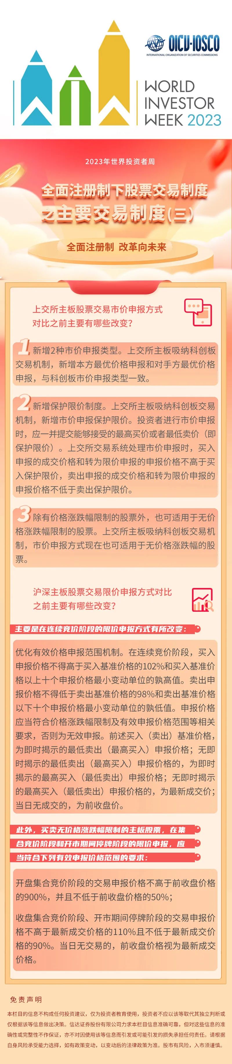 欧博abg(游戏)官网登录入口