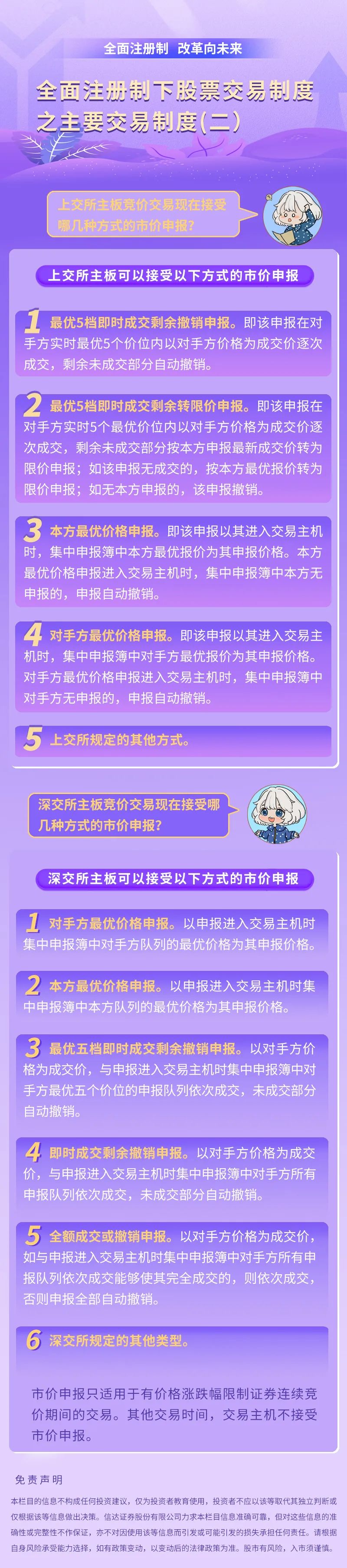 欧博abg(游戏)官网登录入口
