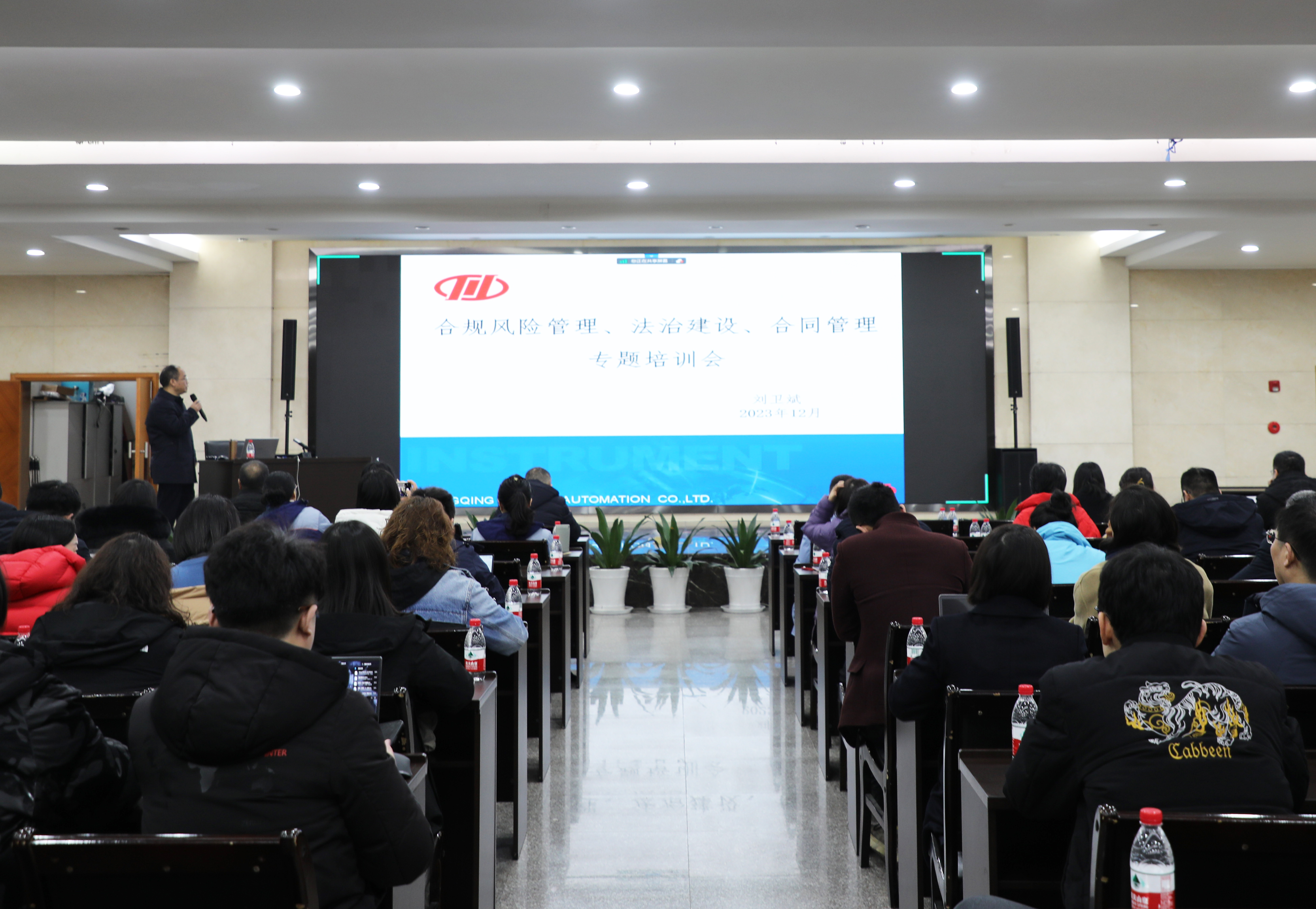 欧博abg(游戏)官网登录入口