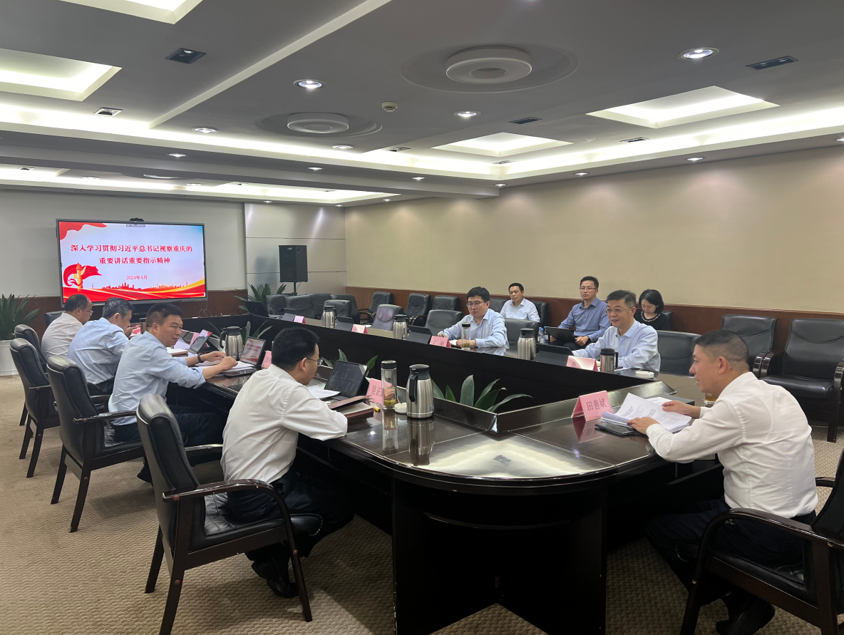 欧博abg(游戏)官网登录入口