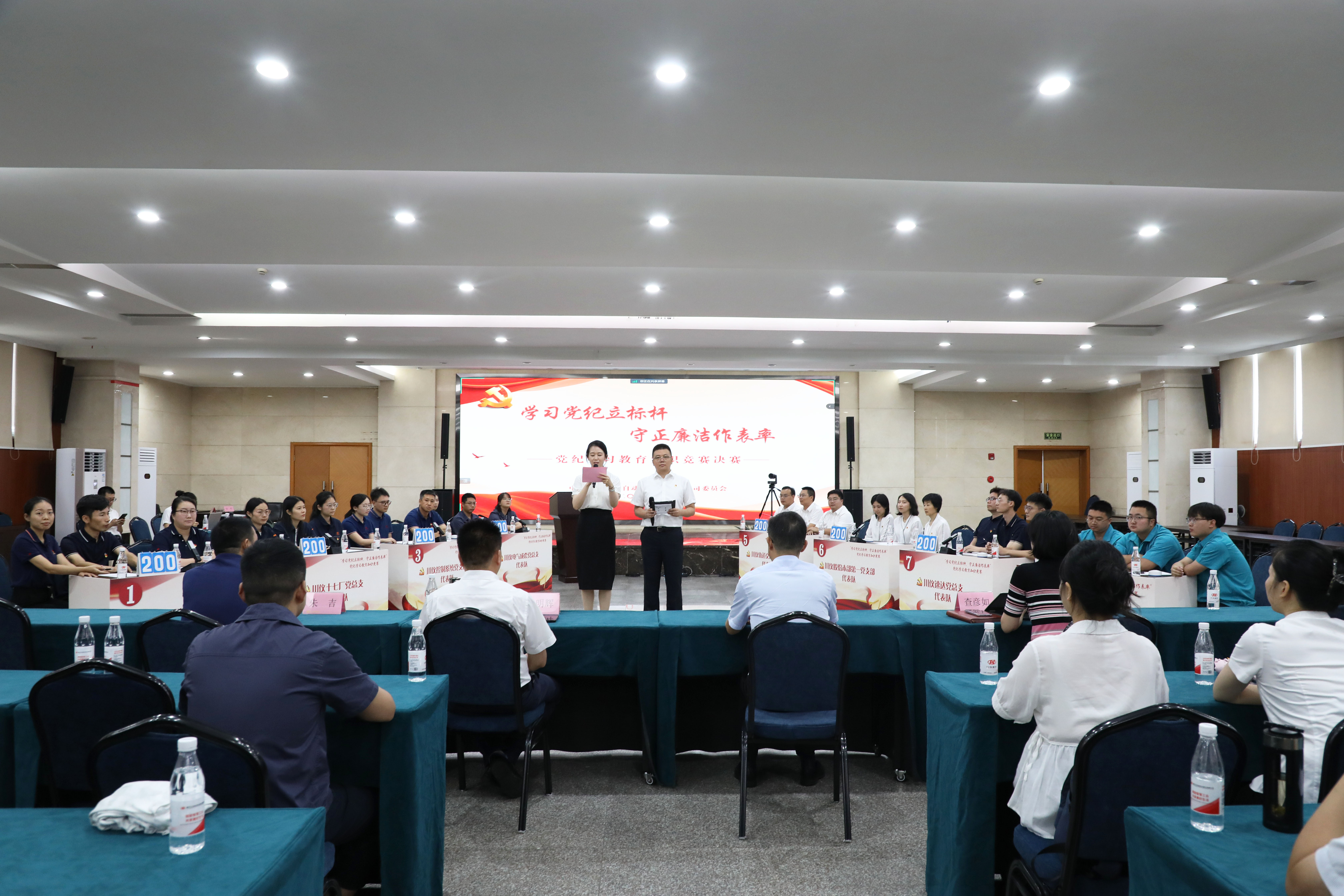 欧博abg(游戏)官网登录入口