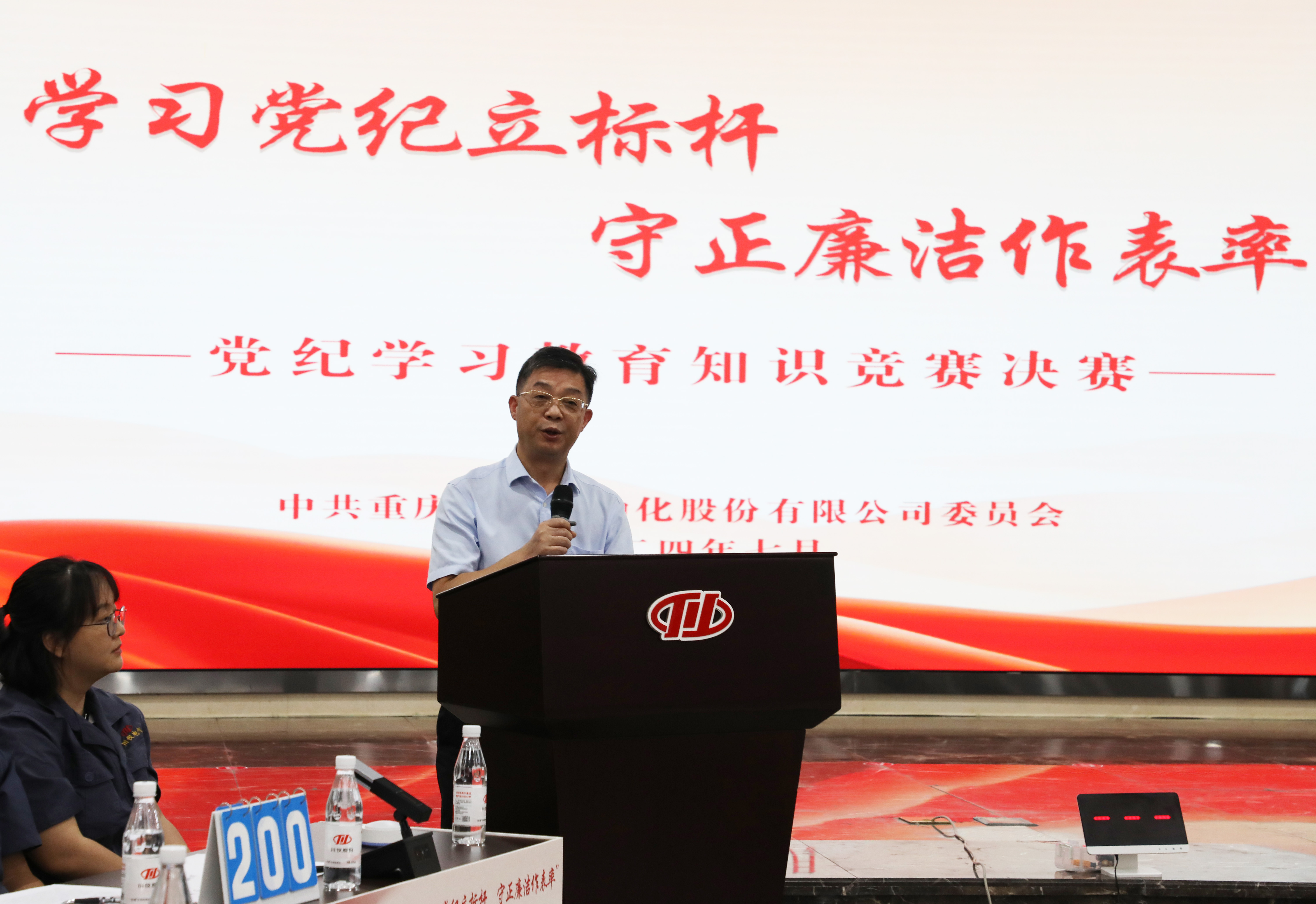 欧博abg(游戏)官网登录入口