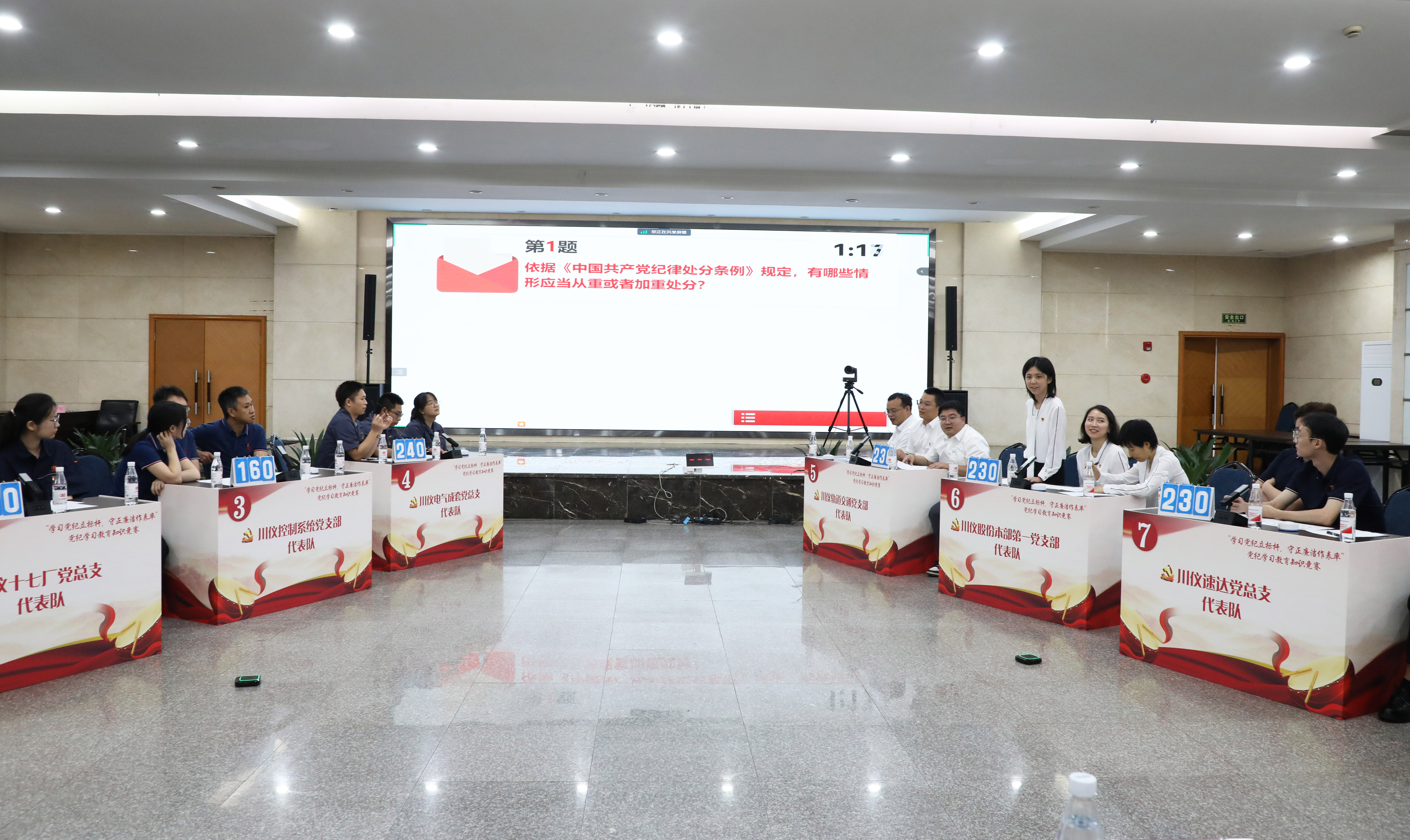 欧博abg(游戏)官网登录入口