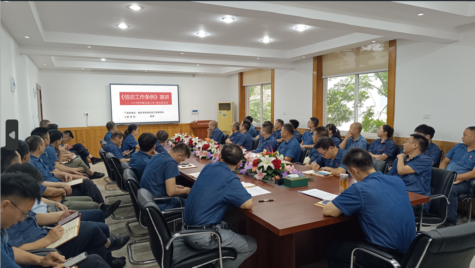 欧博abg(游戏)官网登录入口