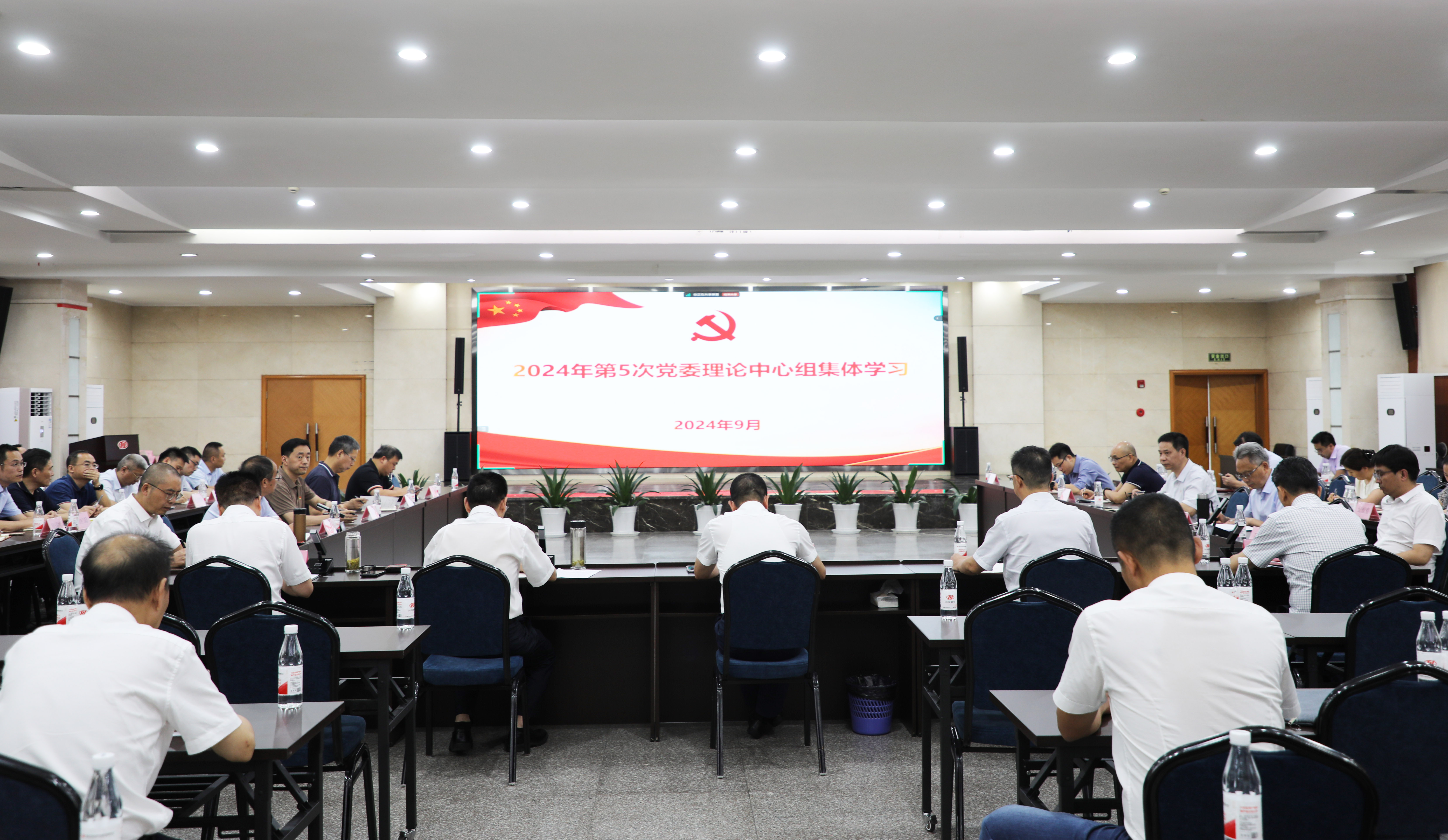 欧博abg(游戏)官网登录入口