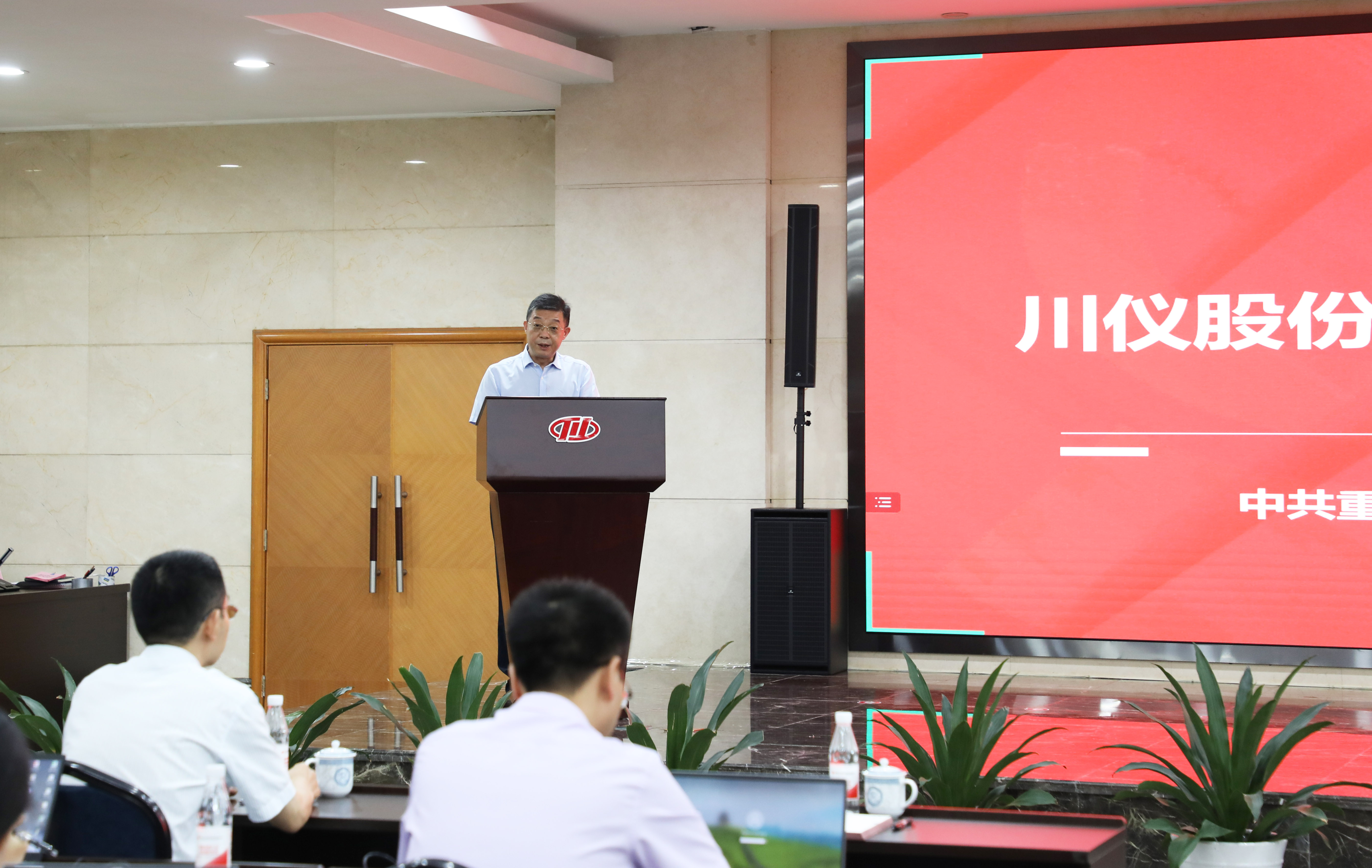 欧博abg(游戏)官网登录入口